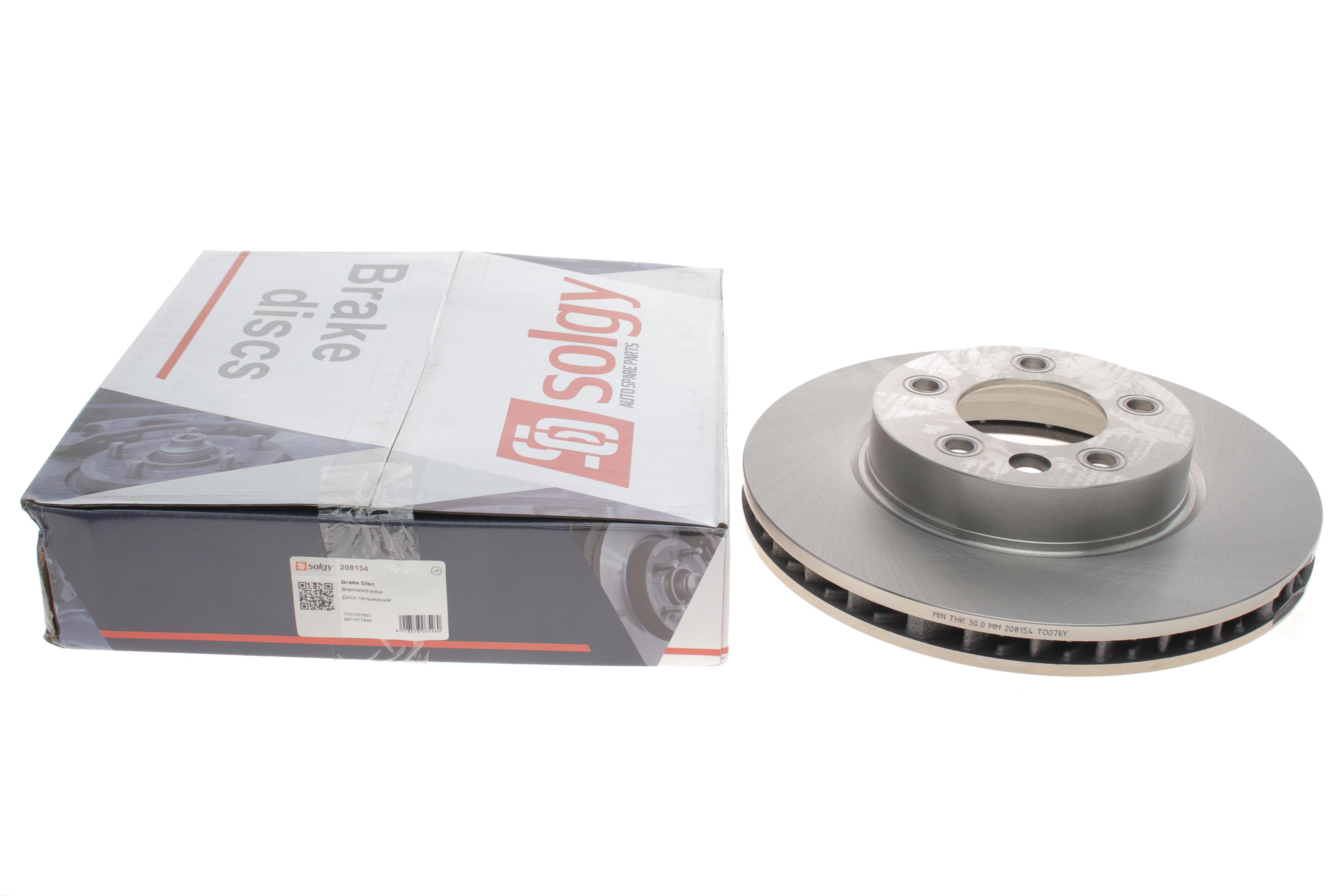 Диск гальмівний (передній) Audi Q7/Porsche Cayenne/VW Touareg 10- (330x32) (L)