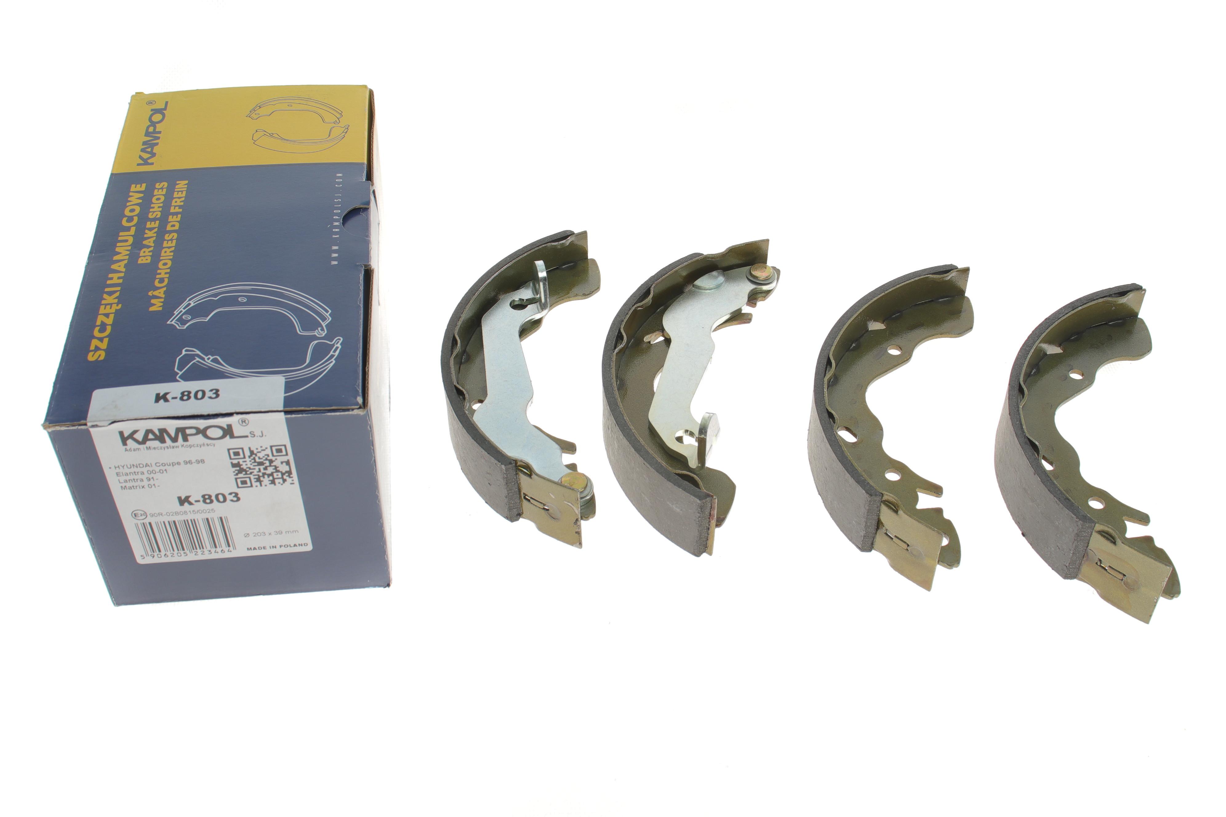 Колодки гальмівні (задні) Hyundai Elantra 90-10 (барабанні) (203.2x38) (Mando)