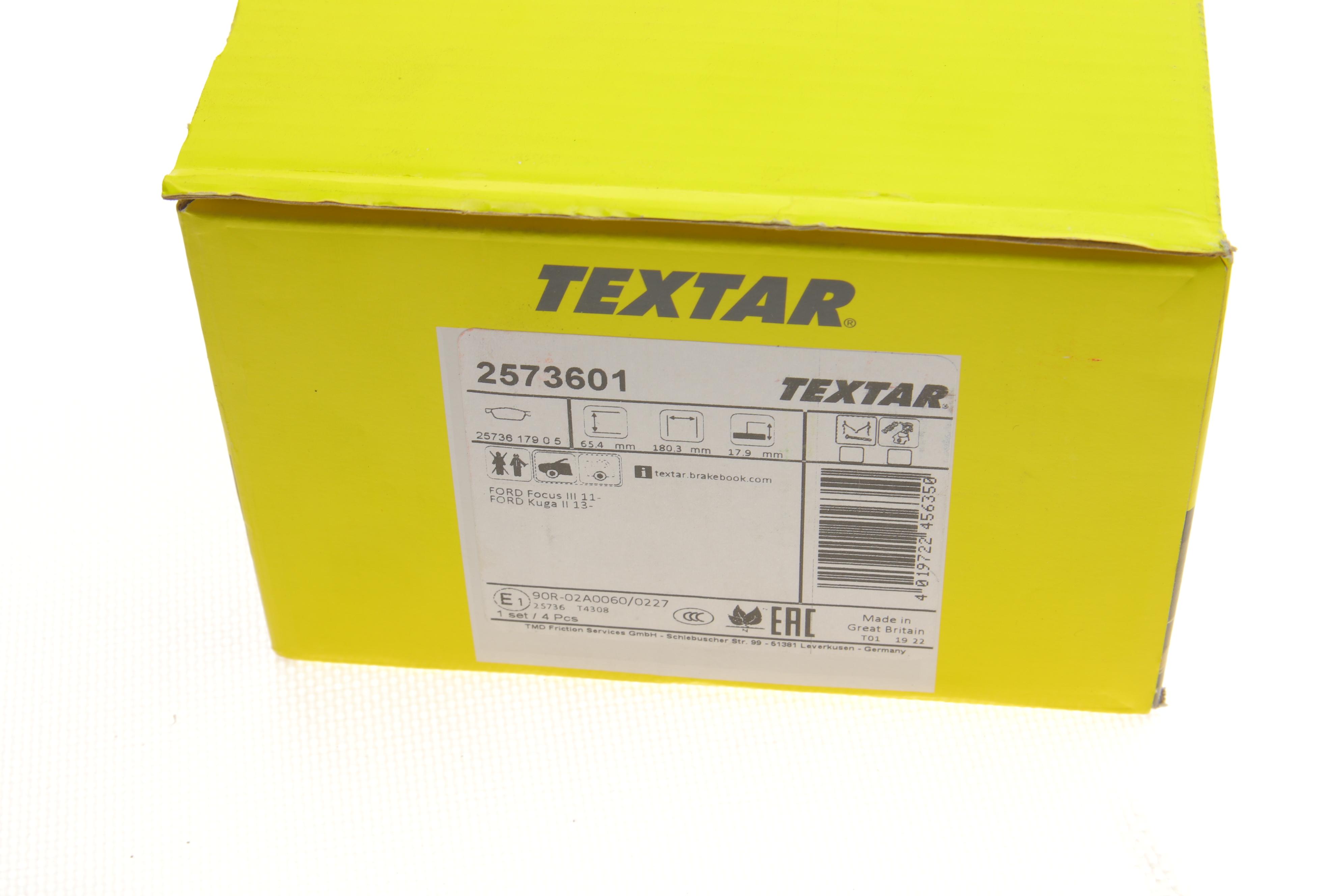 Колодки гальмівні (передні) Ford Connect II 13- (Teves) Q+