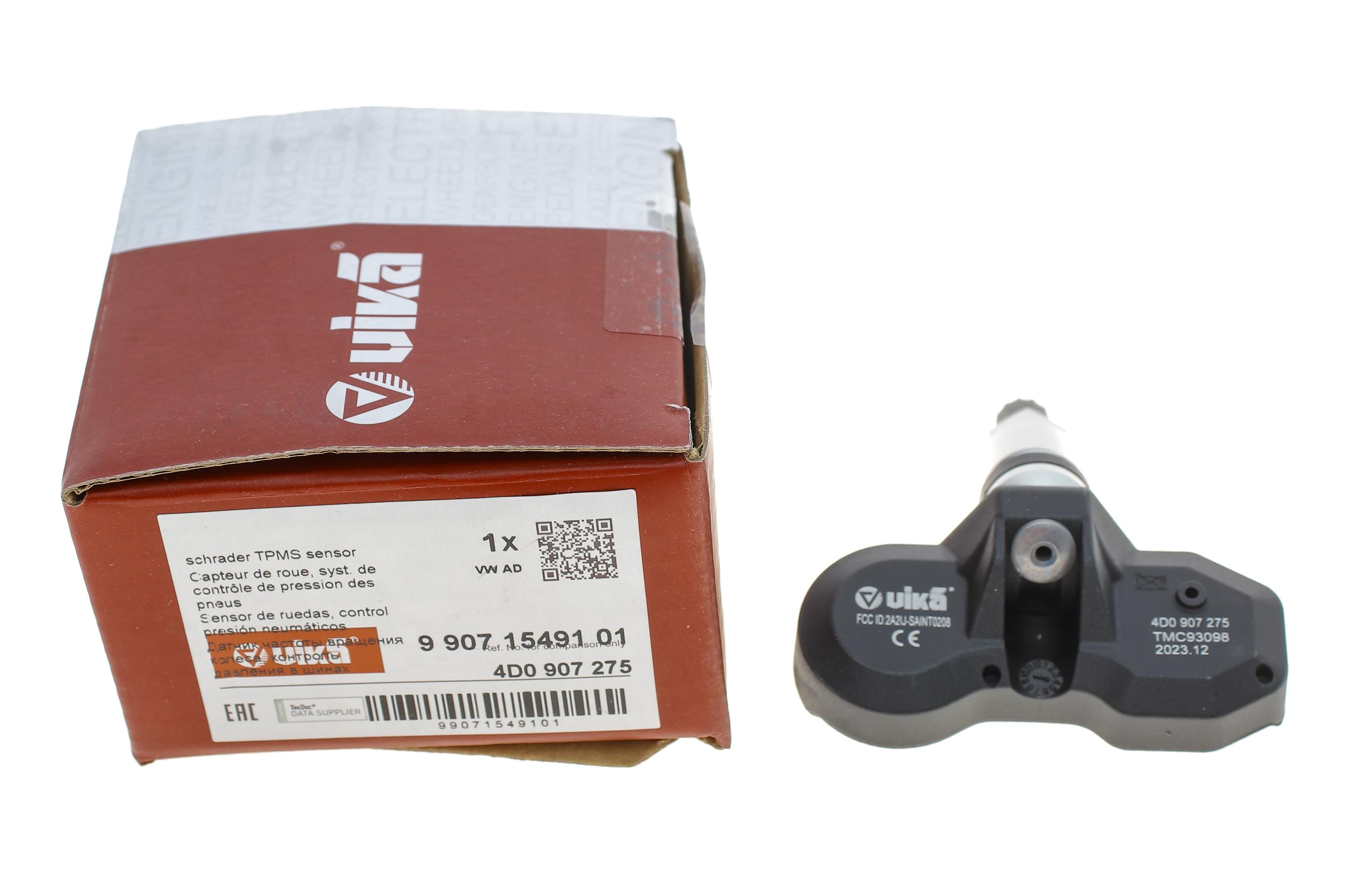 Датчик тиску повітря в шинах Audi/VW 02-16