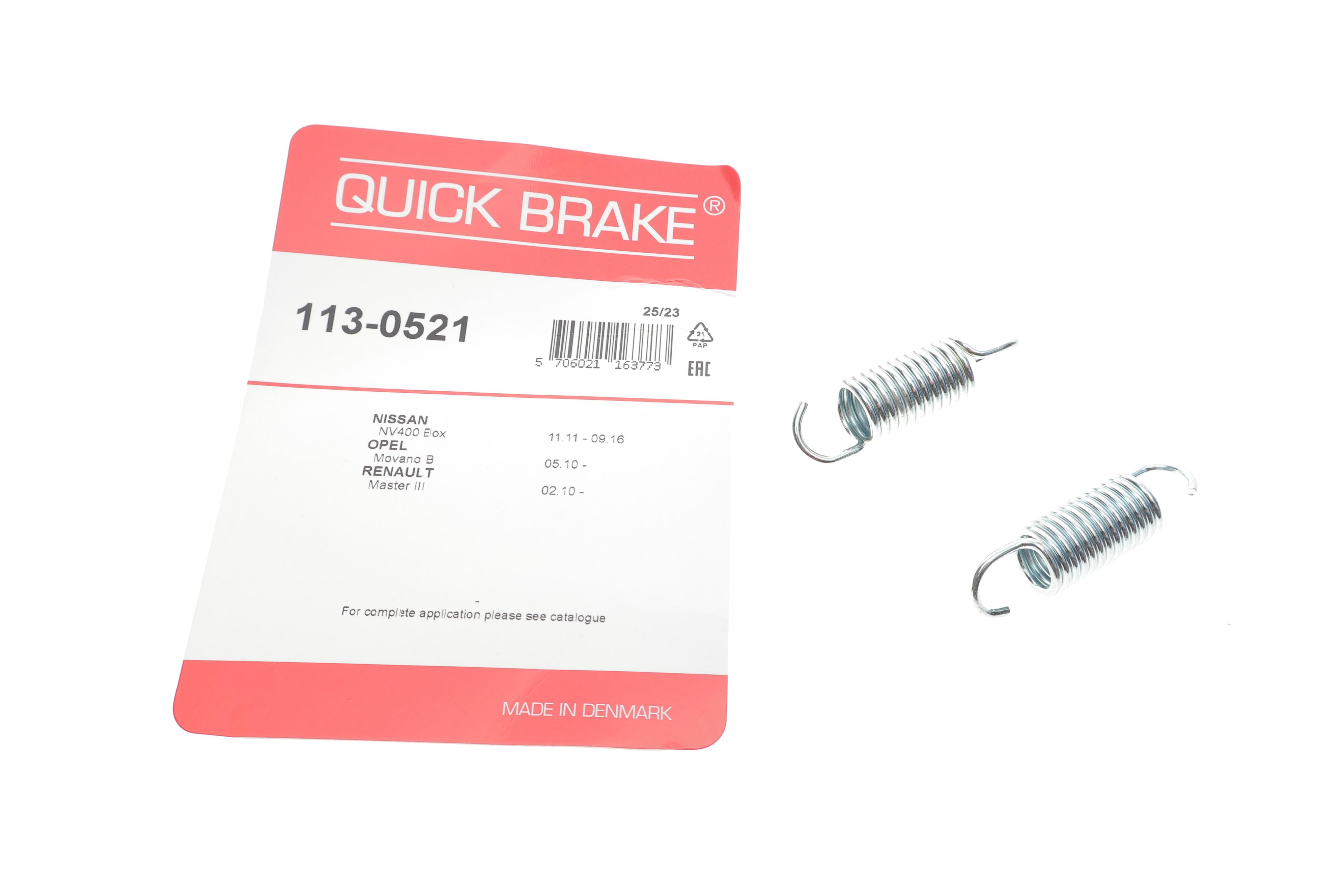 Пружини супорта (заднього) Renault Master 2.3dCi 10- (К-кт L+R)