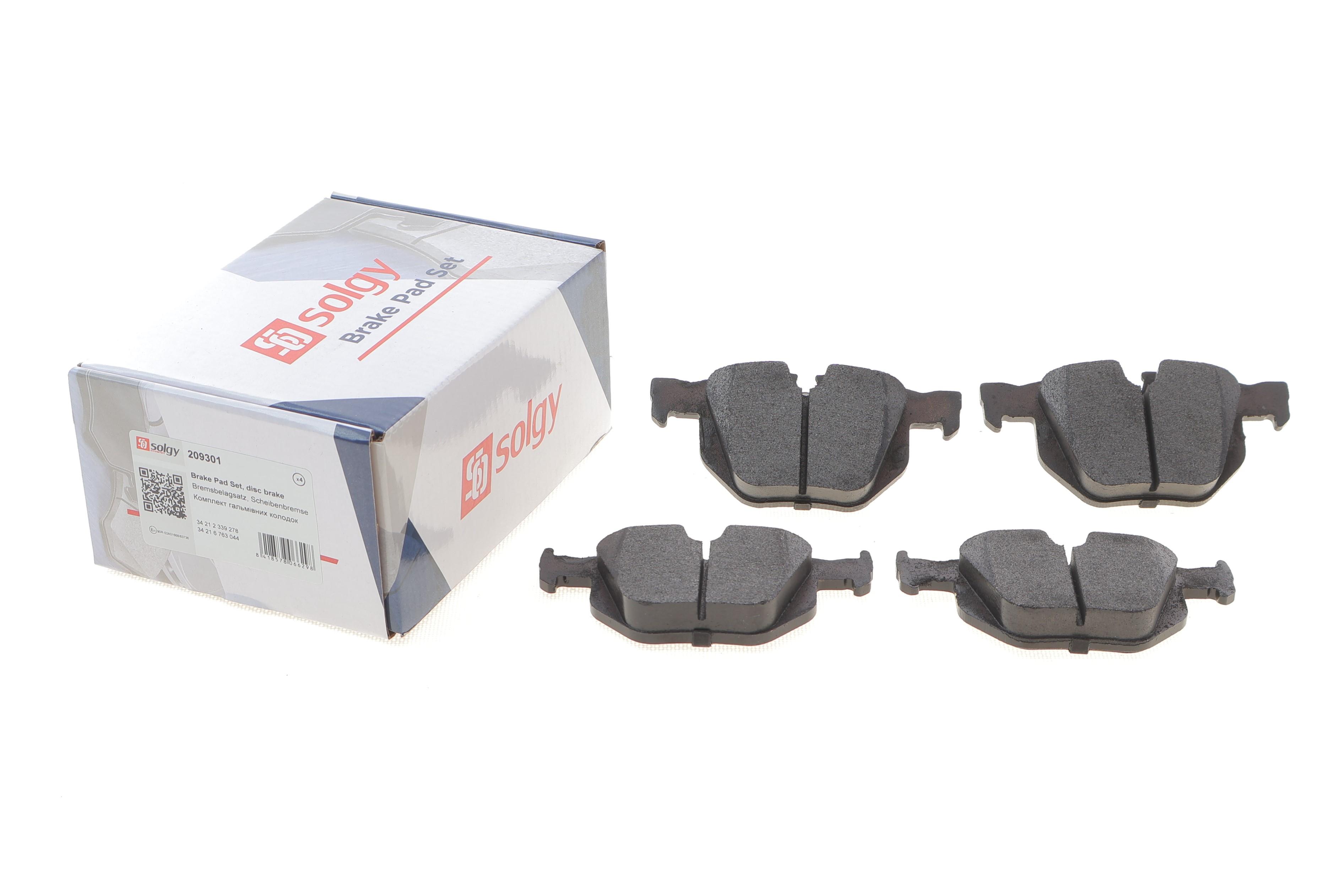 Колодки гальмівні (задні) BMW 5 (E60/E61)/6 (E63/E64) 03-10