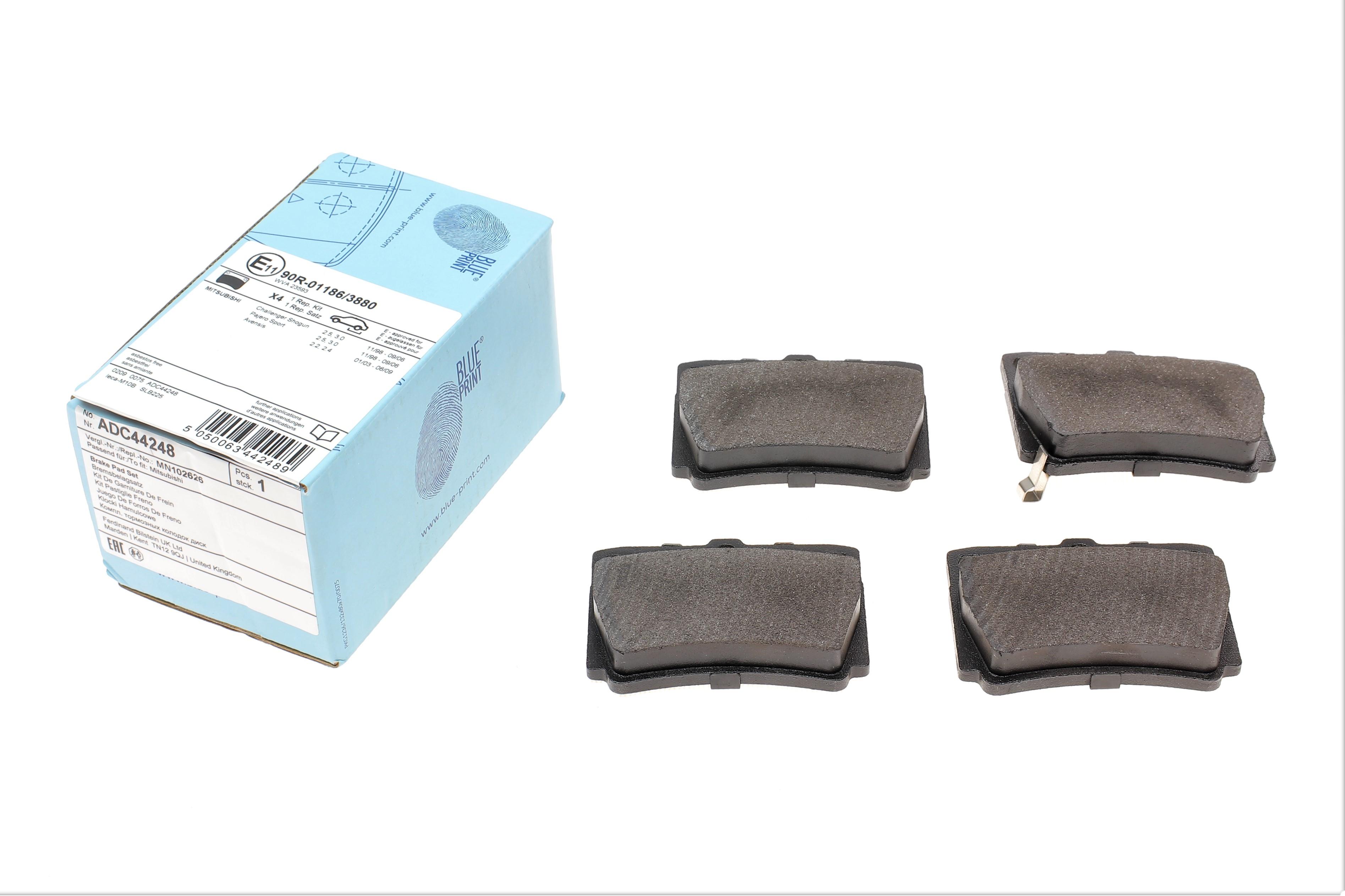 Колодки гальмівні (задні) Mitsubishi Pajero 98-