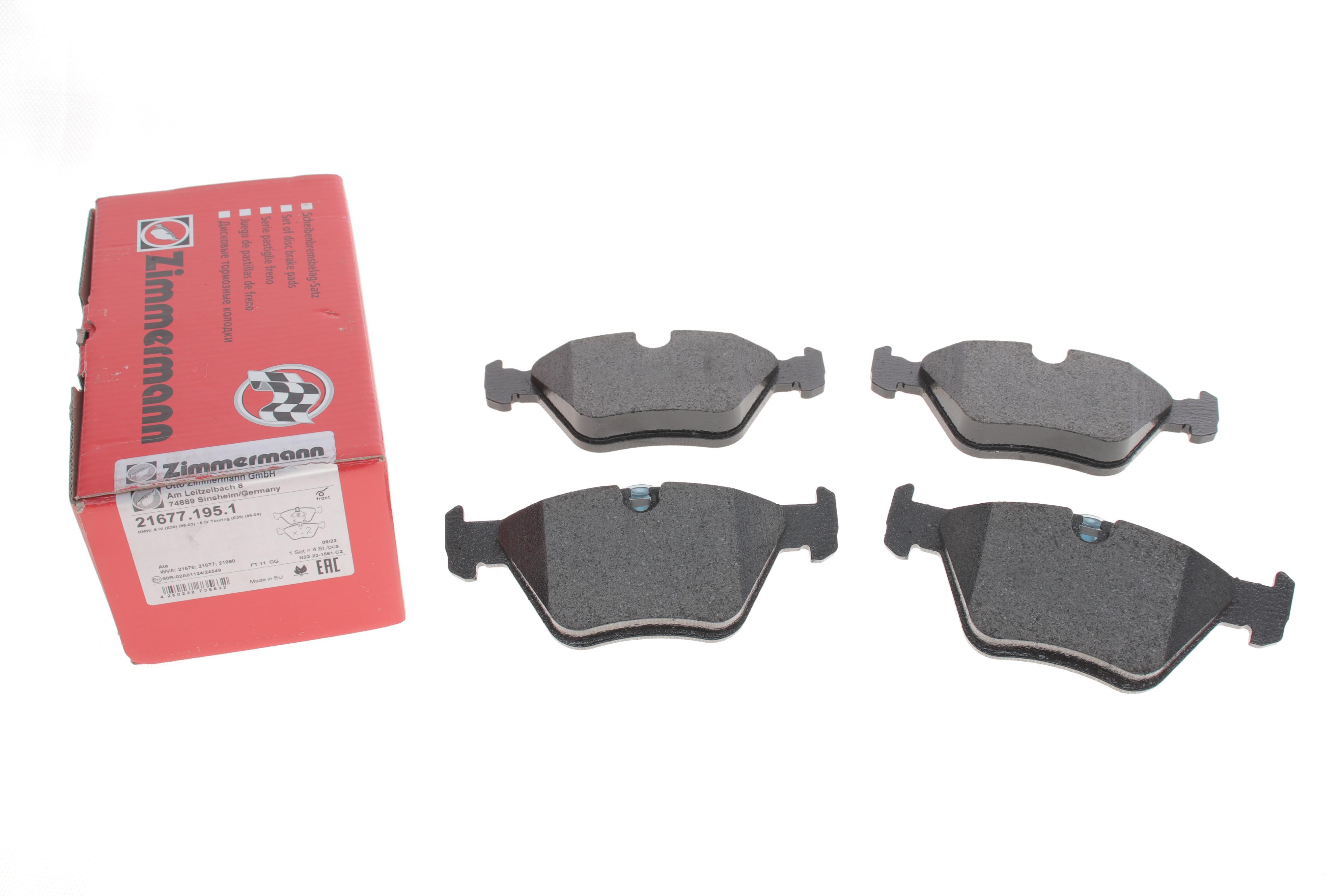 Колодки гальмівні (передні) BMW 5 (E39) 95-04 (Ate)