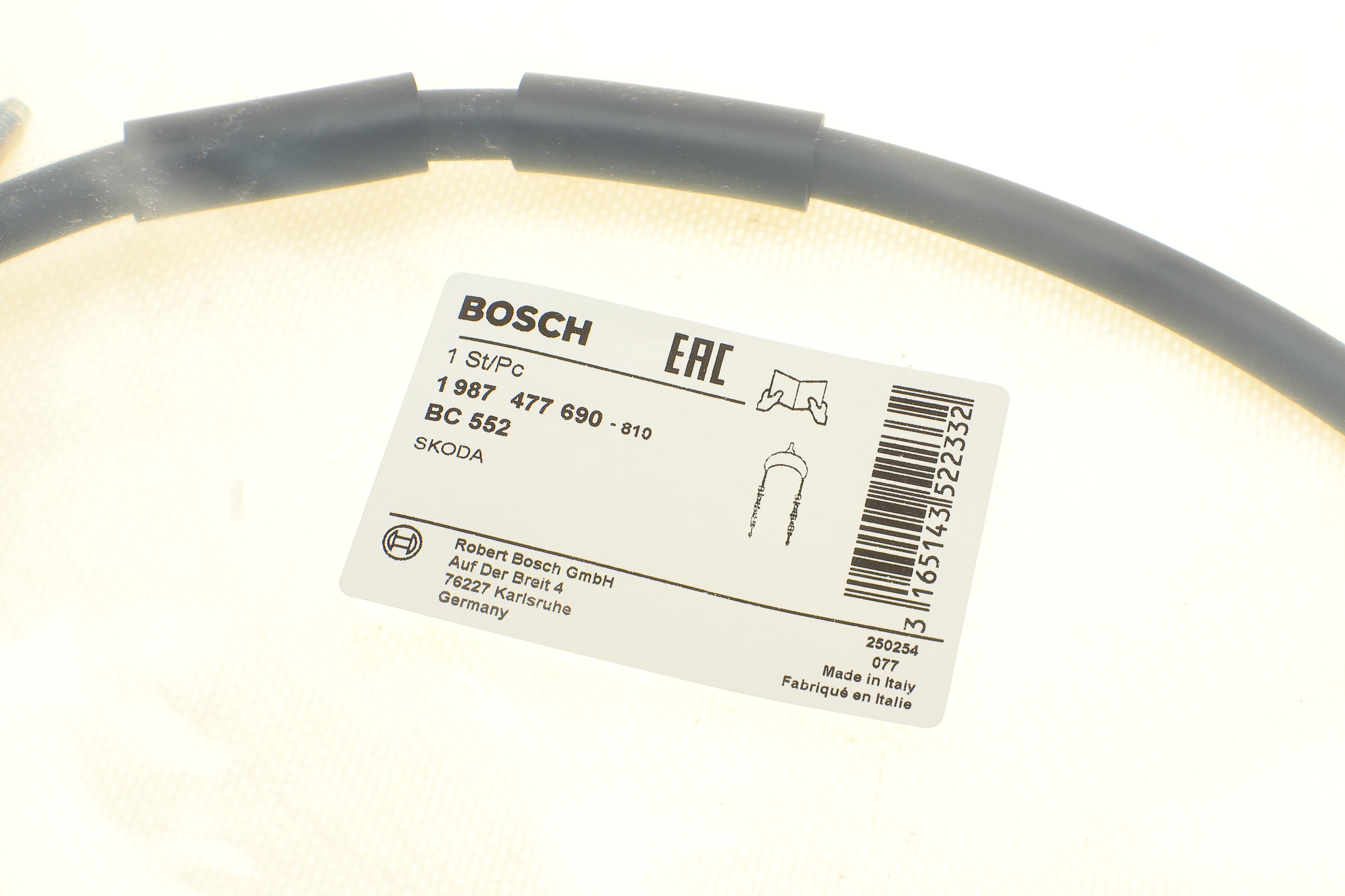 Трос ручника (задній) VW Caddy II 1.9D/1.6 96-00 (1752/1441mm)