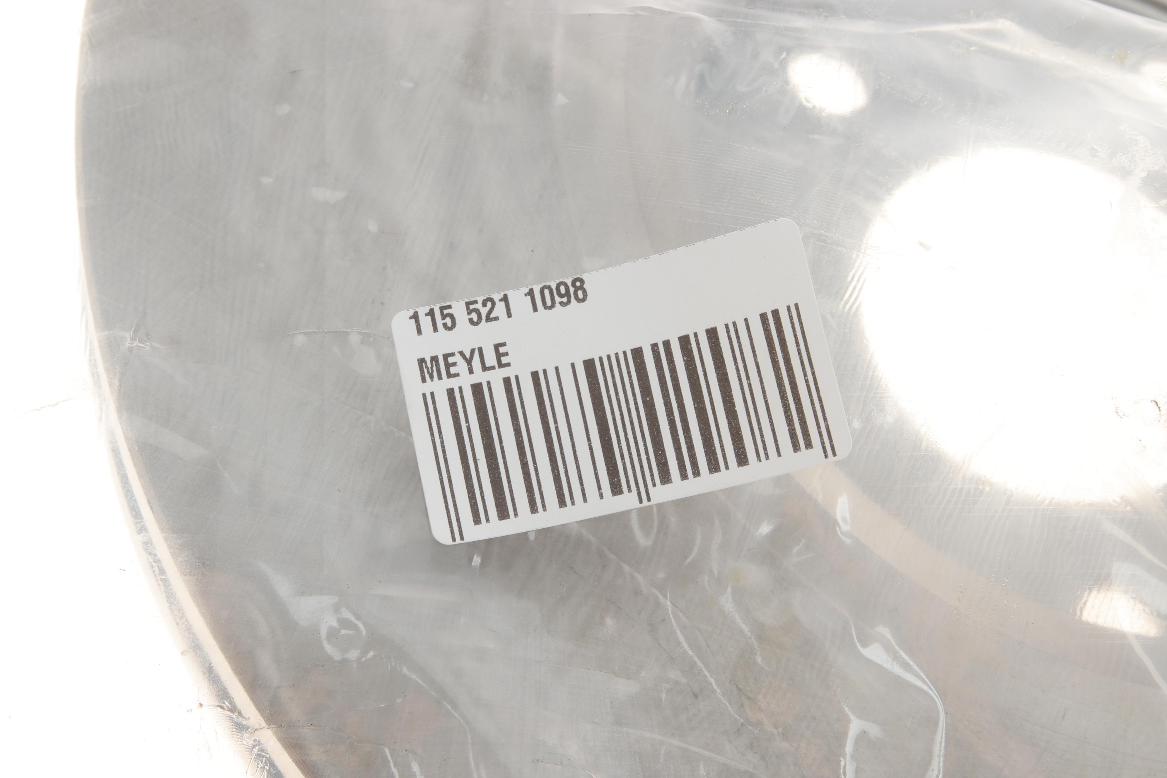 Диск гальмівний (передній) Audi A6/A8 04-11 (321x30)