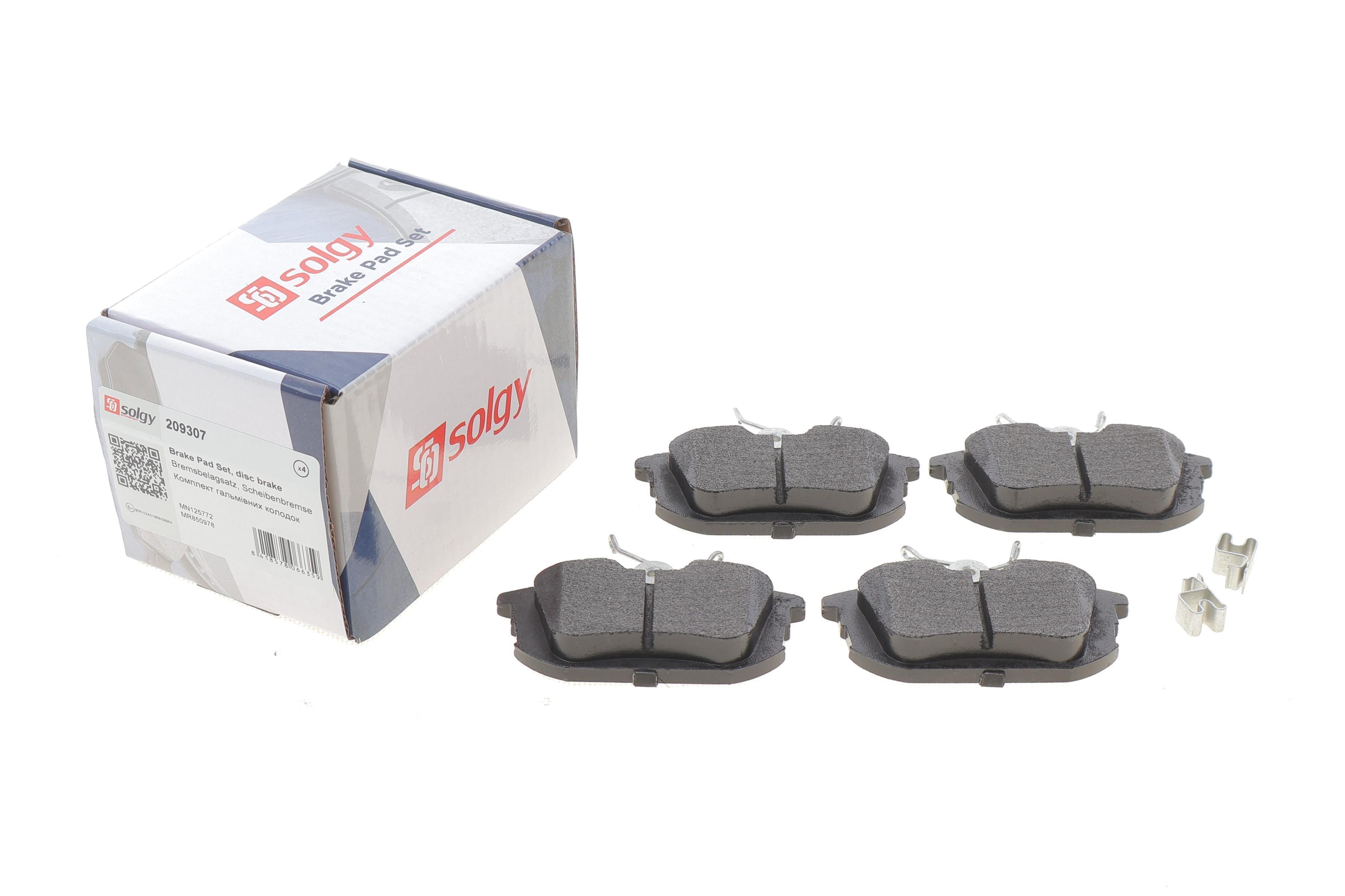 Колодки гальмівні (задні) Mitsubishi Colt 04-12/Space Star 98-04/Carisma 95-06/Volvo S40/V40 95-04