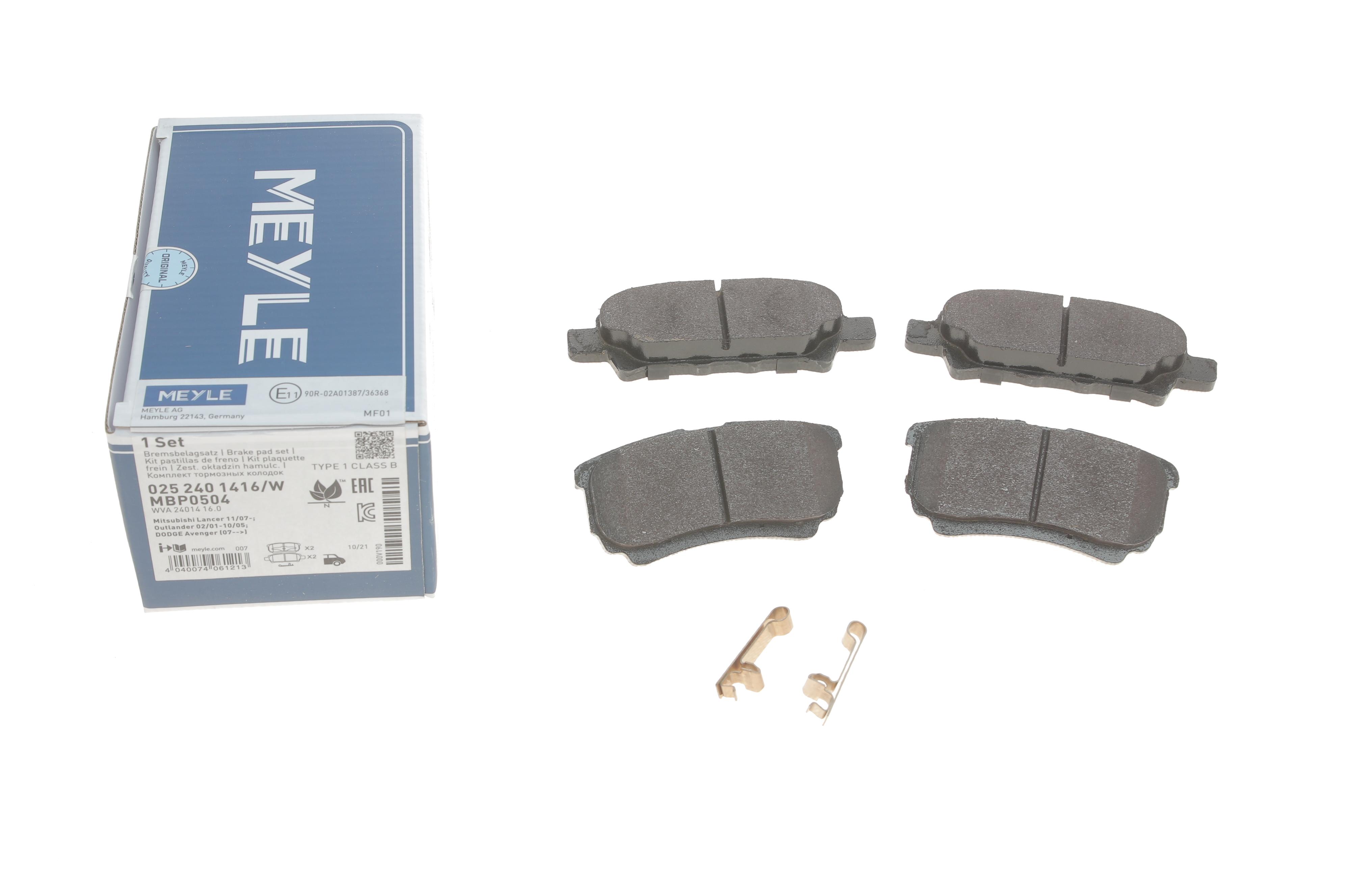 Колодки гальмівні (задні) Mitsubishi Outlander/Lancer 01- (Akebono)