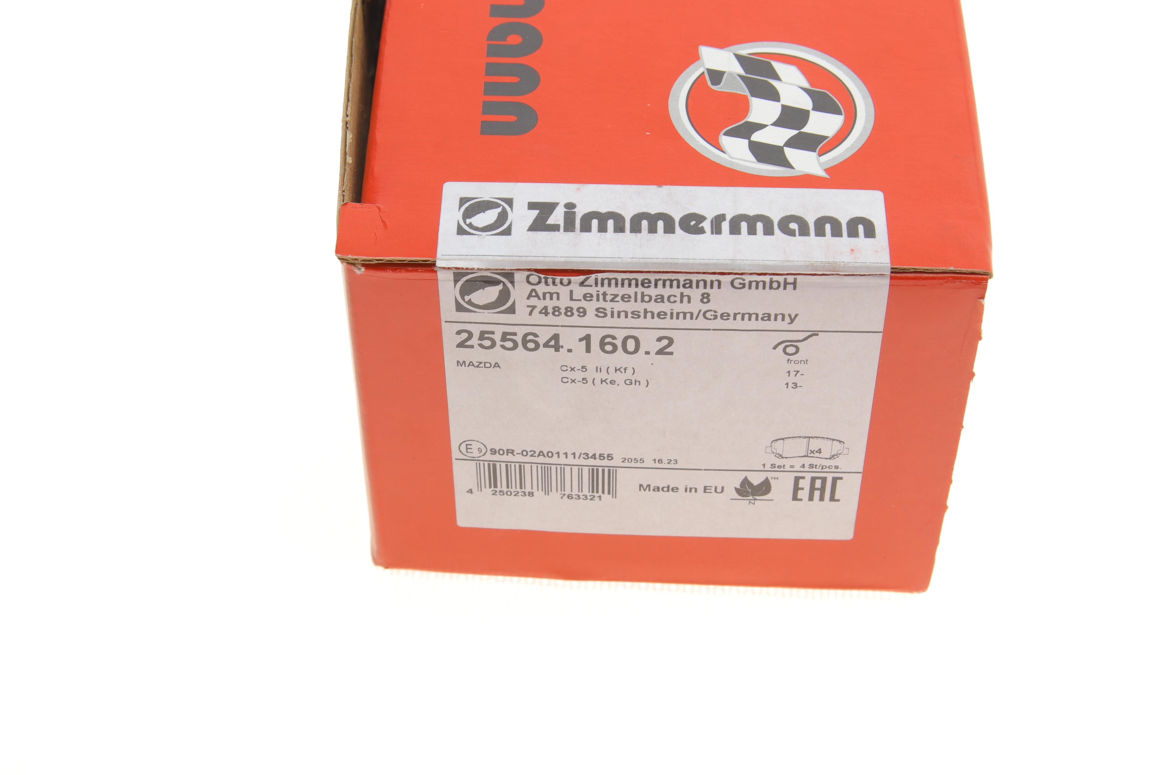 Колодки гальмівні (передні) Mazda CX-5 11- (Akebono) (з аксесуарами)