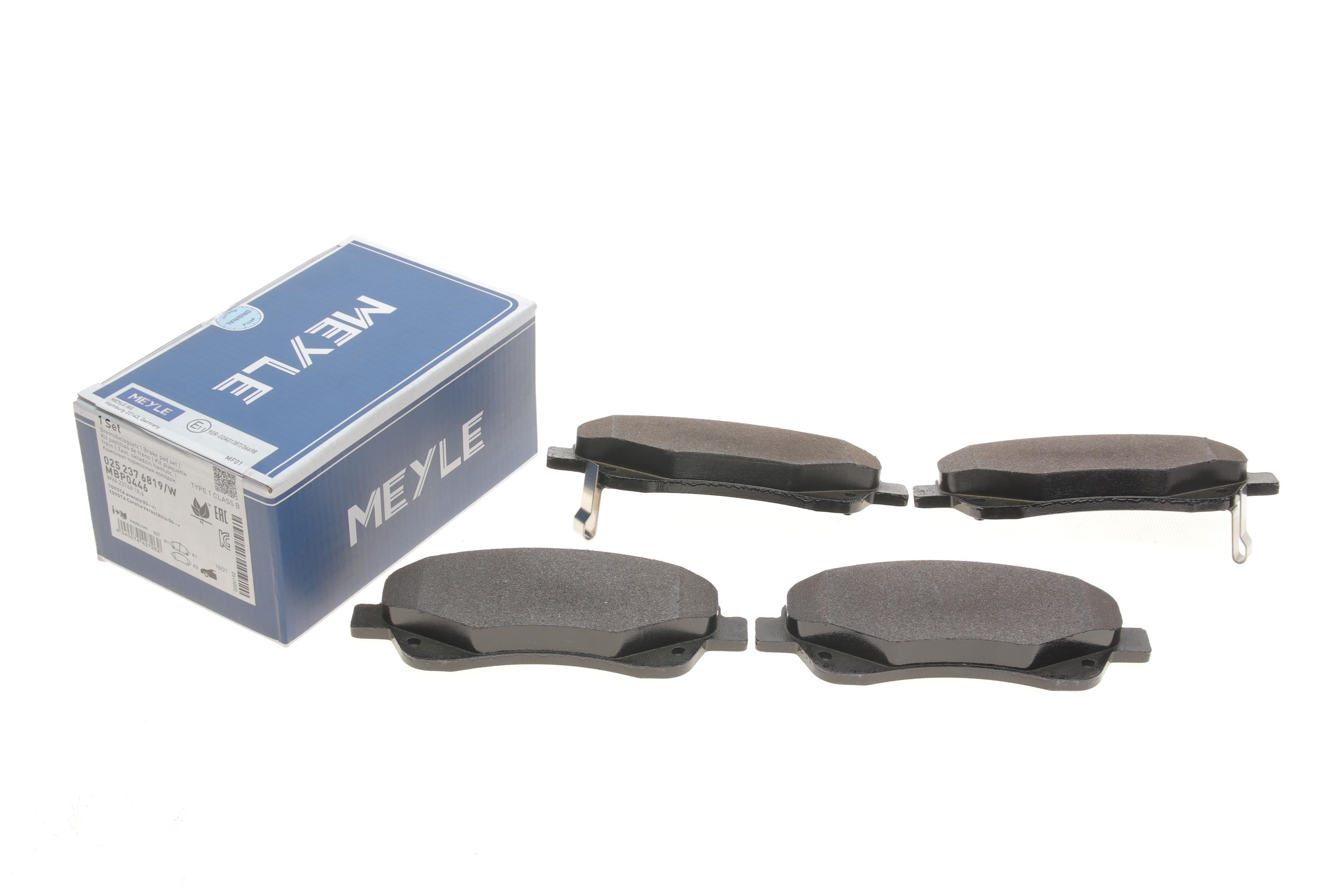 Колодки гальмівні (передні) Toyota Avensis/Corolla 03-09