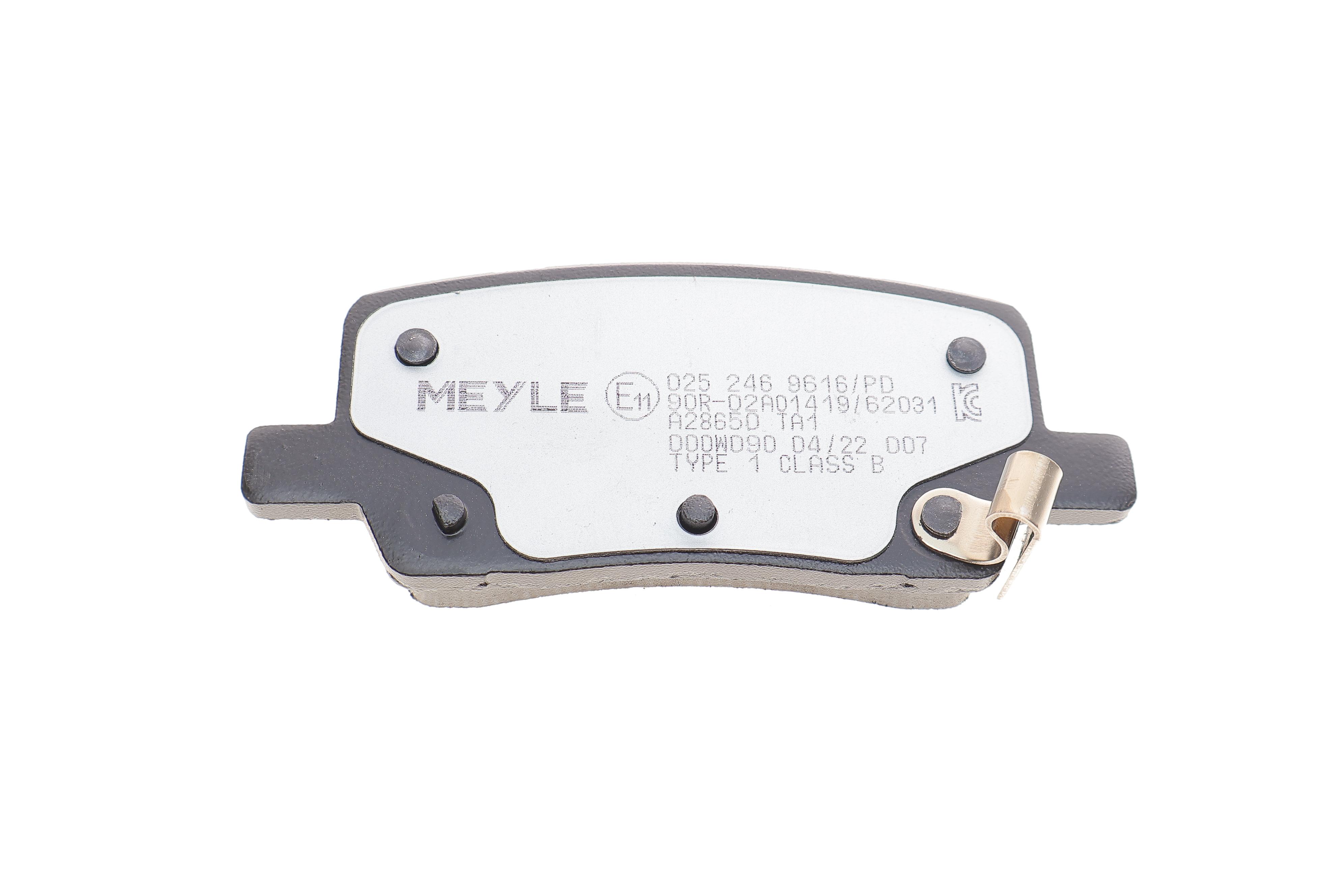 Колодки гальмівні (задні) Tesla Model S/Model X 13-