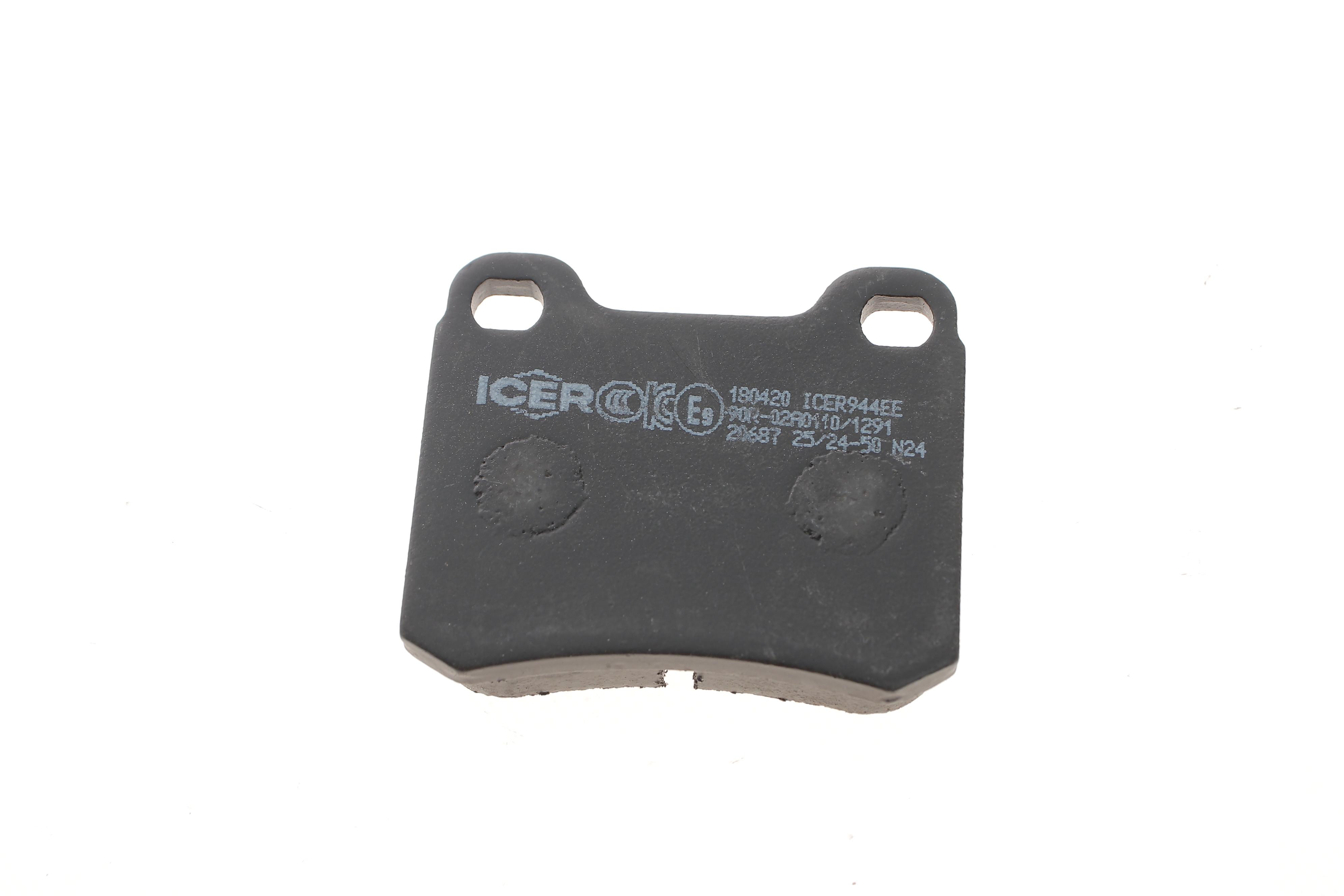 Колодки гальмівні (задні) MB 190 (W201) 82-93