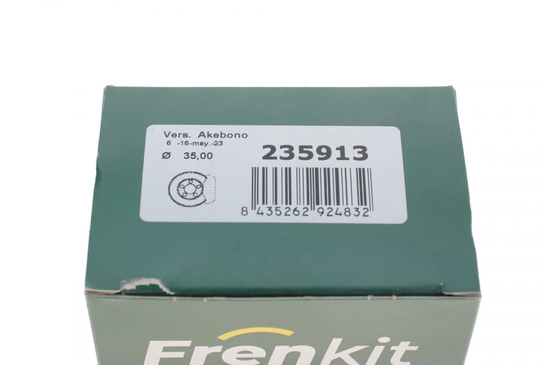 Ремкомплект супорта (заднього) Nissan Cube/Juke/Qashqai/X-Trail 07- (d=35mm) (Akebono) (+поршень)