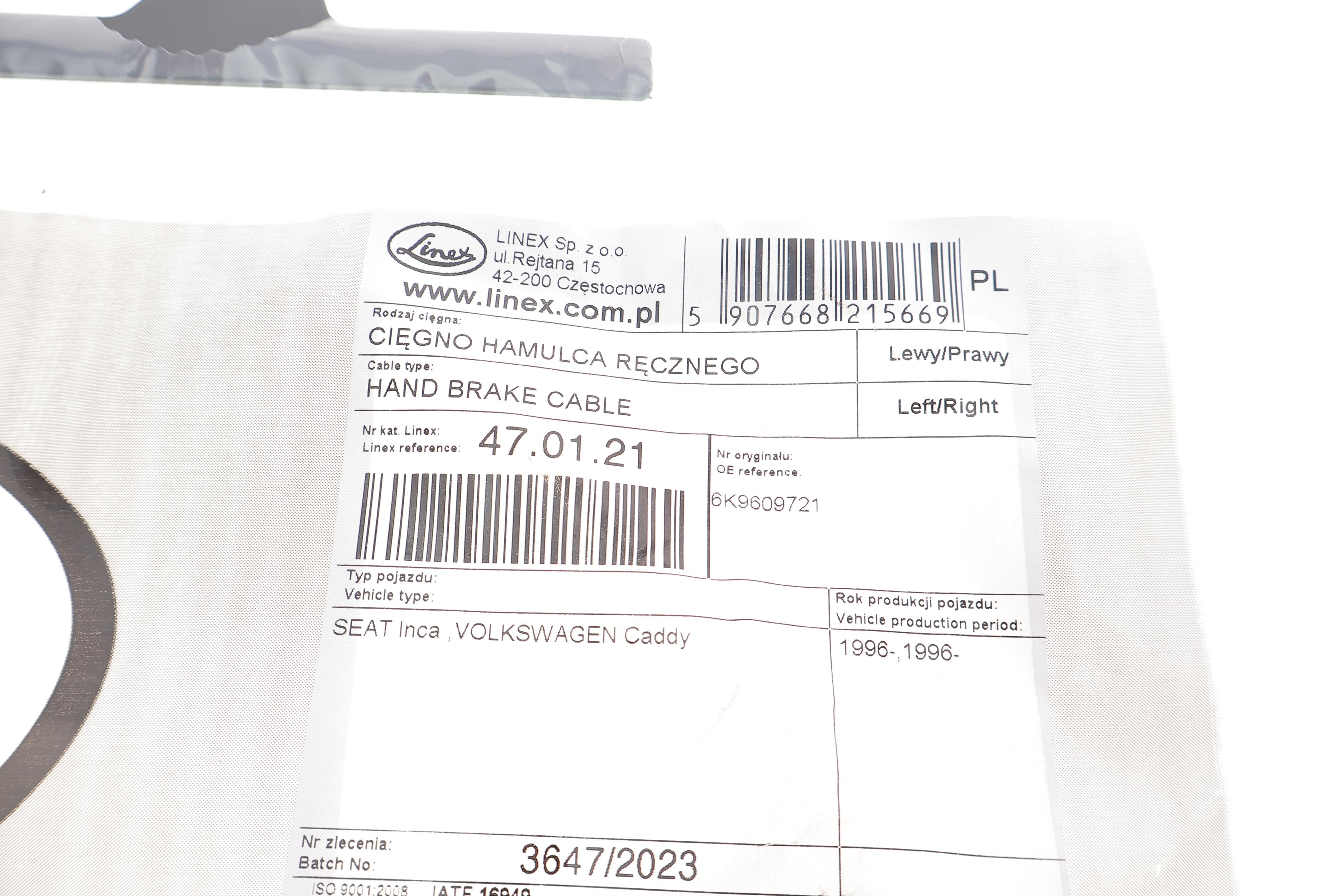 Трос ручника VW Caddy 96-03 (1670/1122 мм)