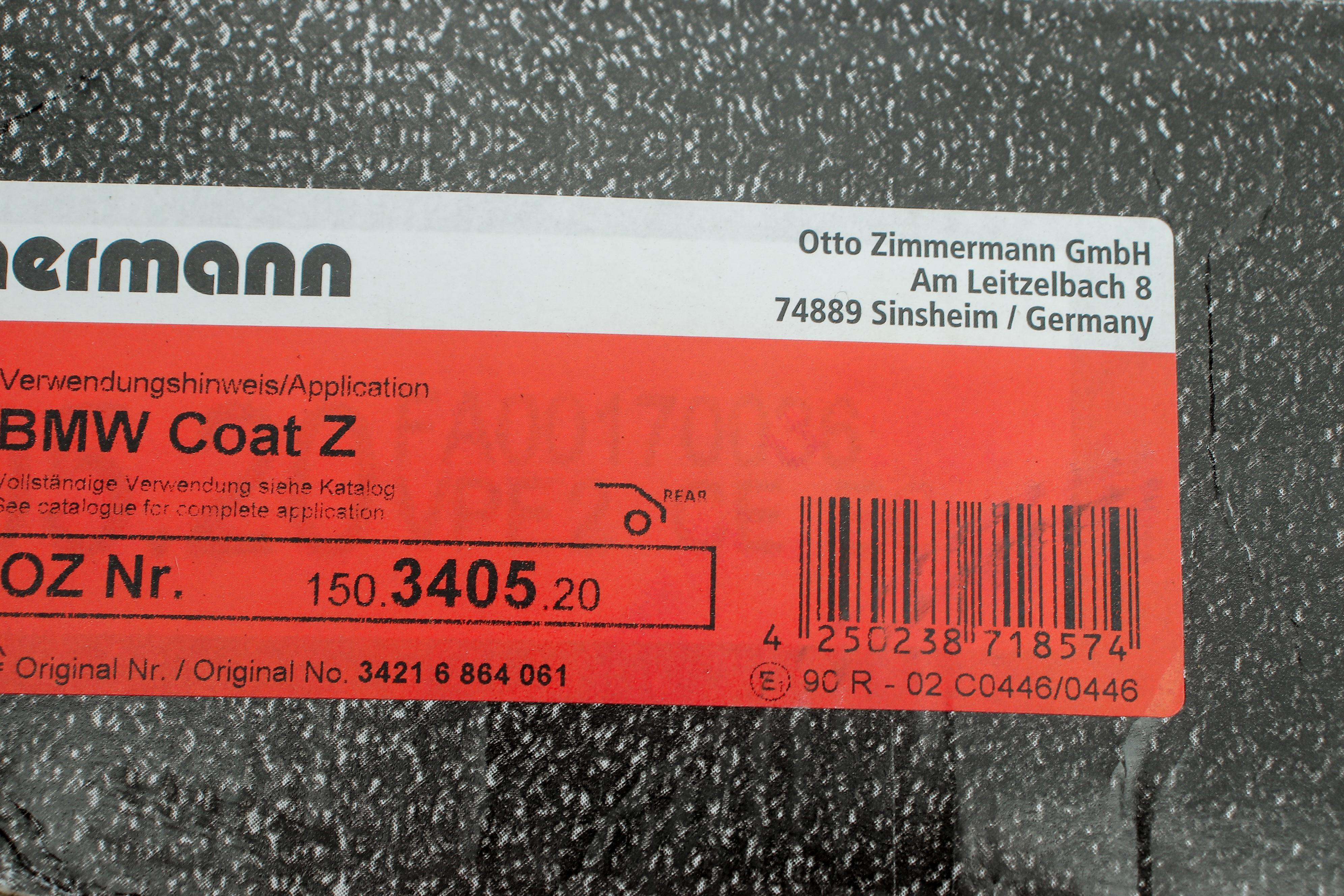 Диск гальмівний (задній) BMW 5 (E60/E61)/6 (E64) 2.0-3.0i/2.0-3.0d 03-12 (320x20) (вент.)