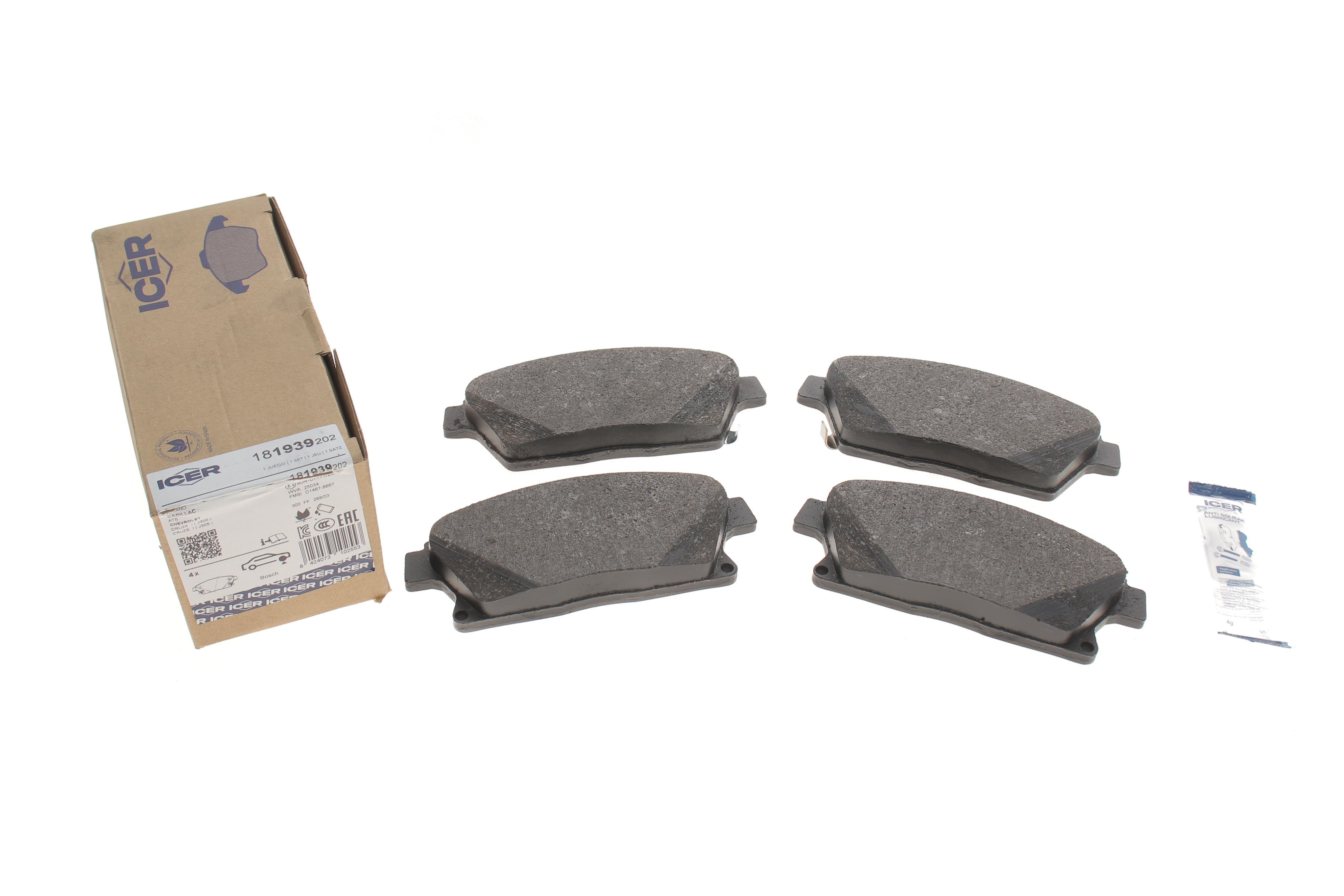 Колодки гальмівні (передні) Nissan Rogue 10-13/Chevrolet Cruze/Opel Astra 09-/Zafira C/Mokka 11-