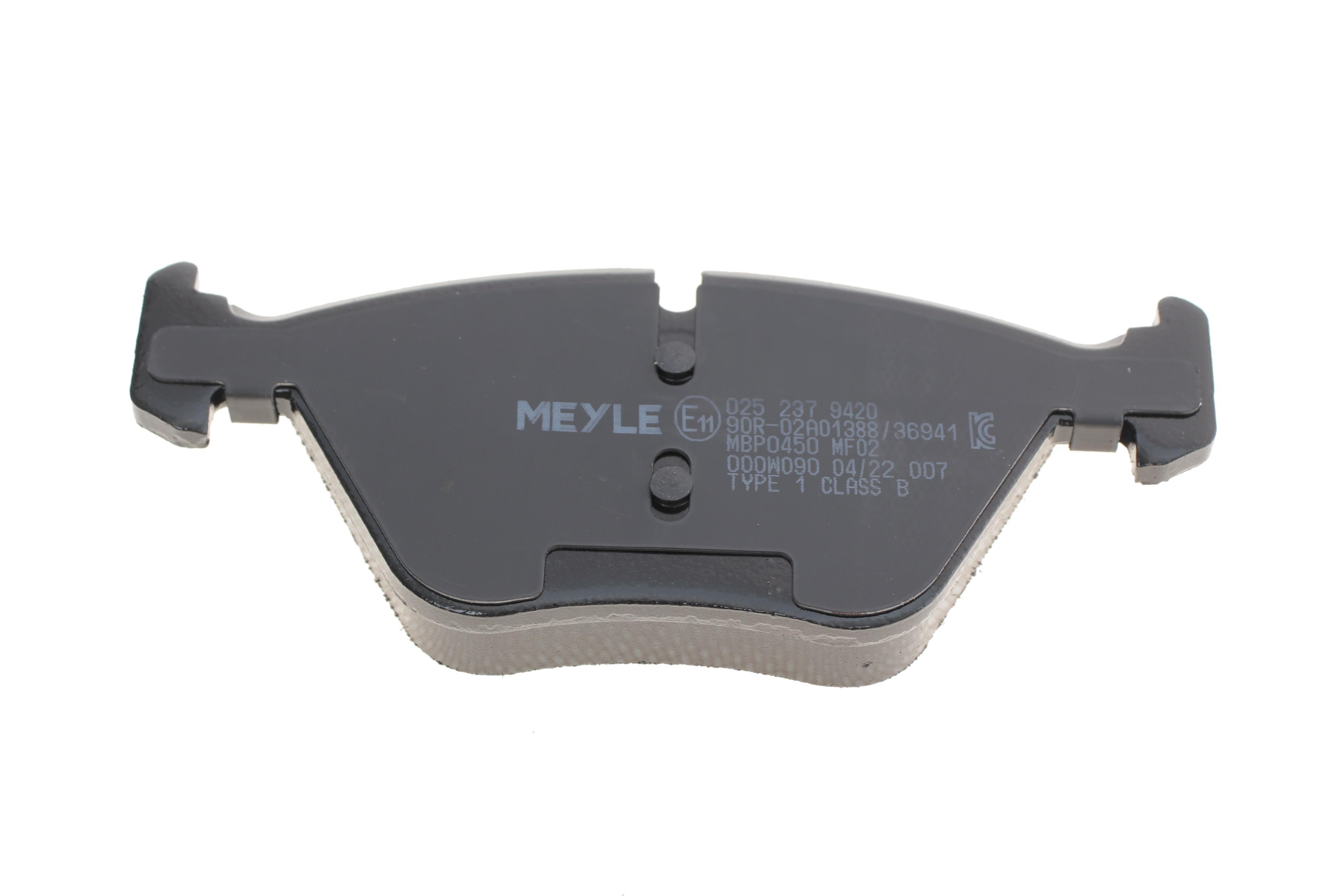 Колодки гальмівні (передні) BMW 5 (E60/E61) 03-10