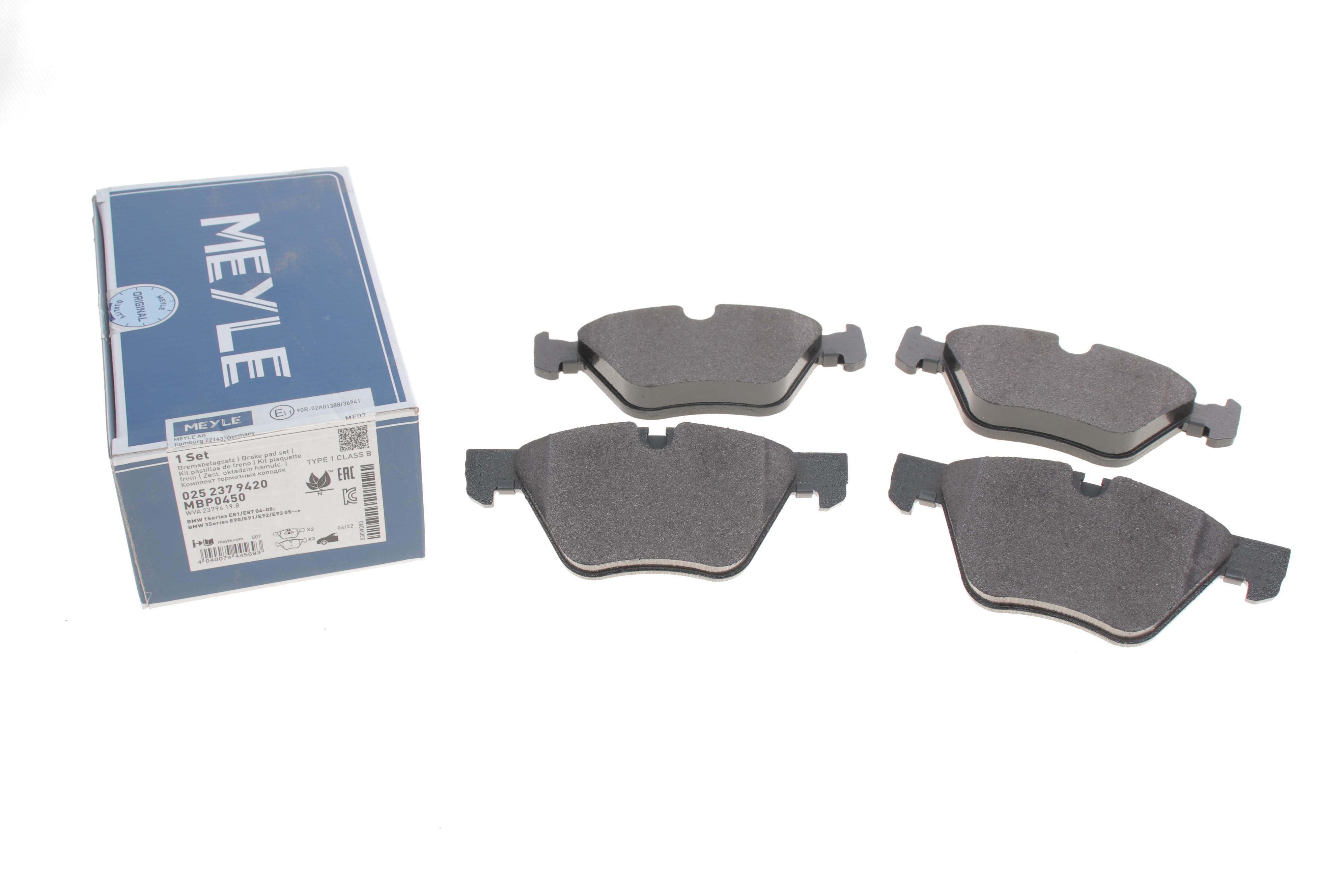 Колодки гальмівні (передні) BMW 5 (E60/E61) 03-10