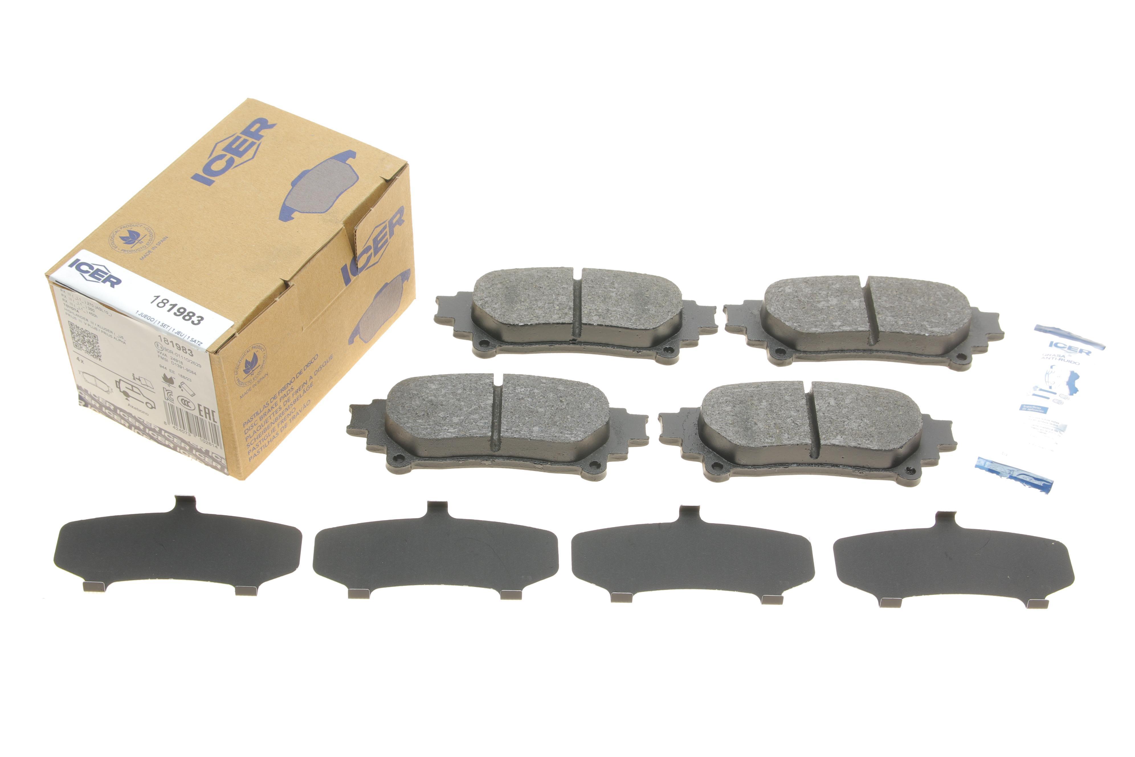 Колодки гальмівні (задні) Toyota Highlander 14-/Prius 08-/Lexus GS 12-/RC 14-/RX 08-15