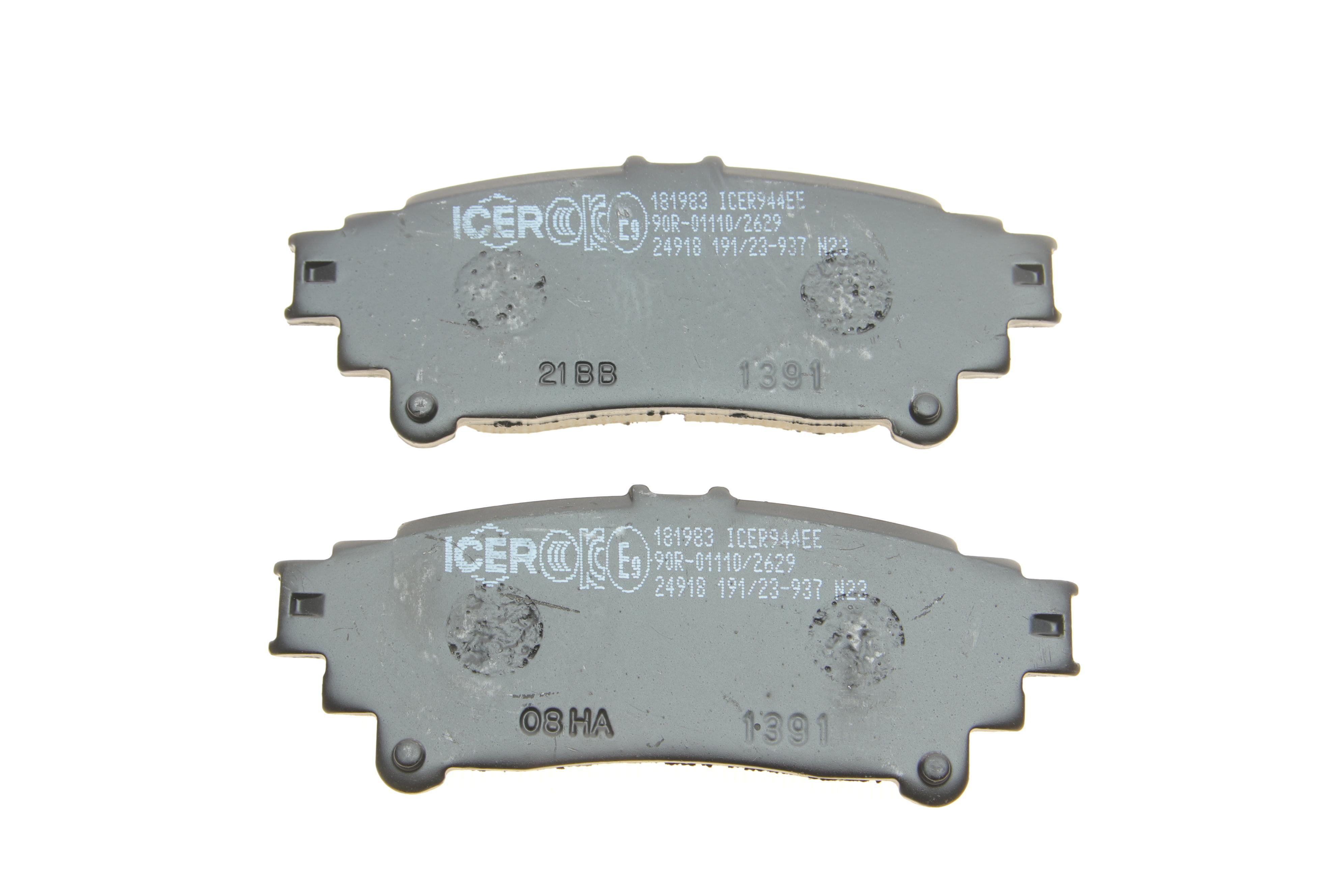 Колодки гальмівні (задні) Toyota Highlander 14-/Prius 08-/Lexus GS 12-/RC 14-/RX 08-15