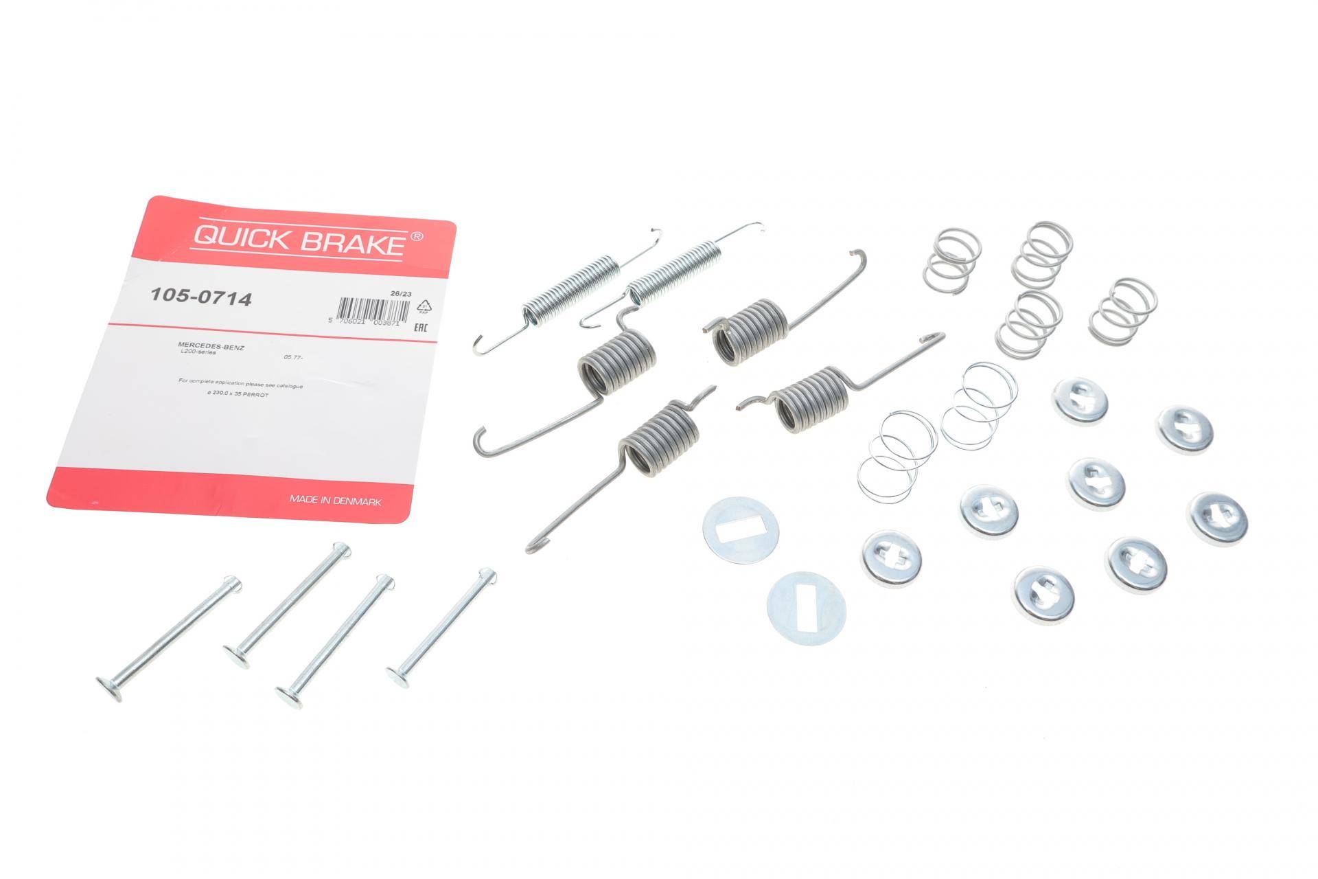 Комплект пружинок колодок ручника MB 207-210D