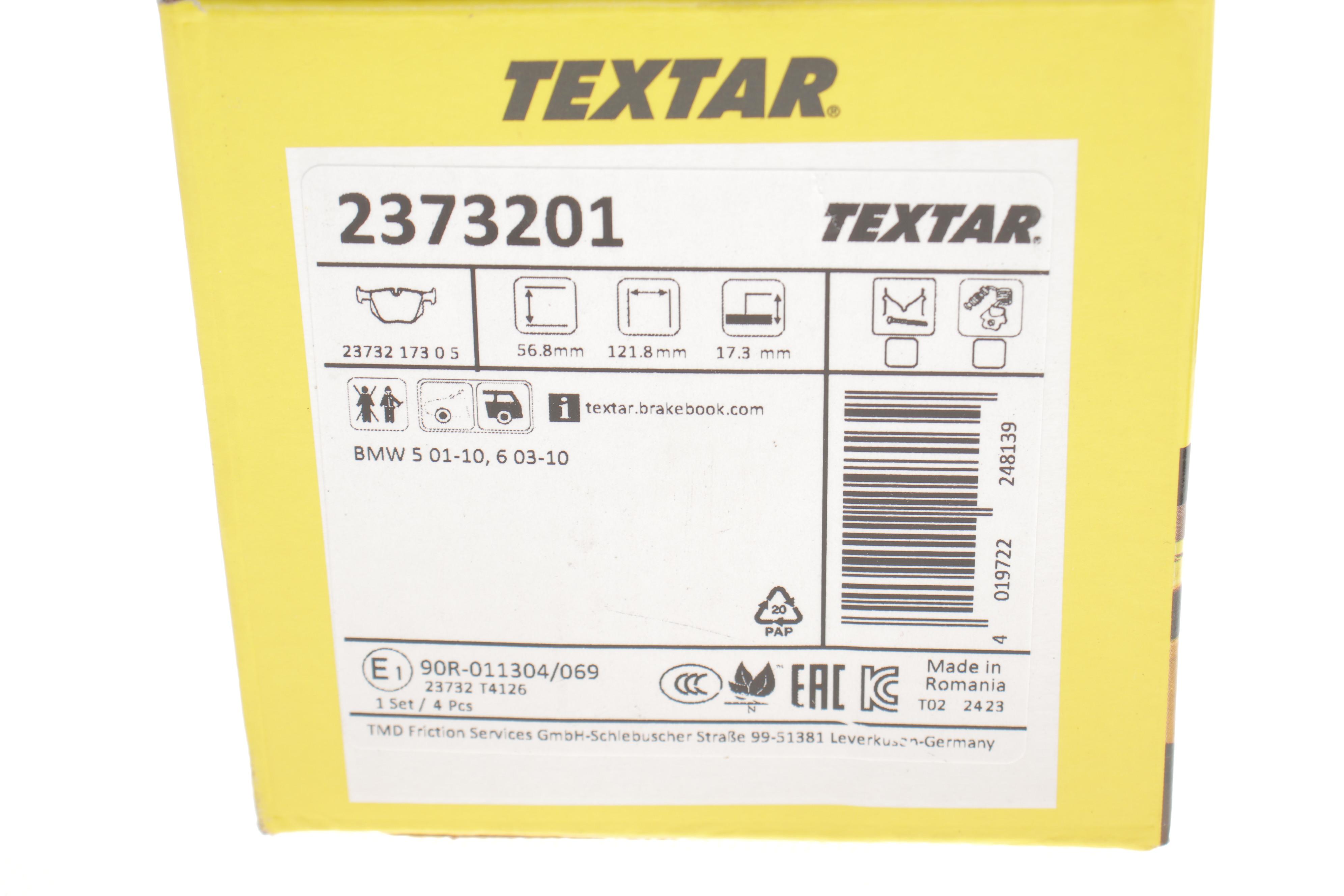 Колодки гальмівні (задні) BMW 5 (E60/E61)/6 (E63/E64) 03-10 (Teves) Q+