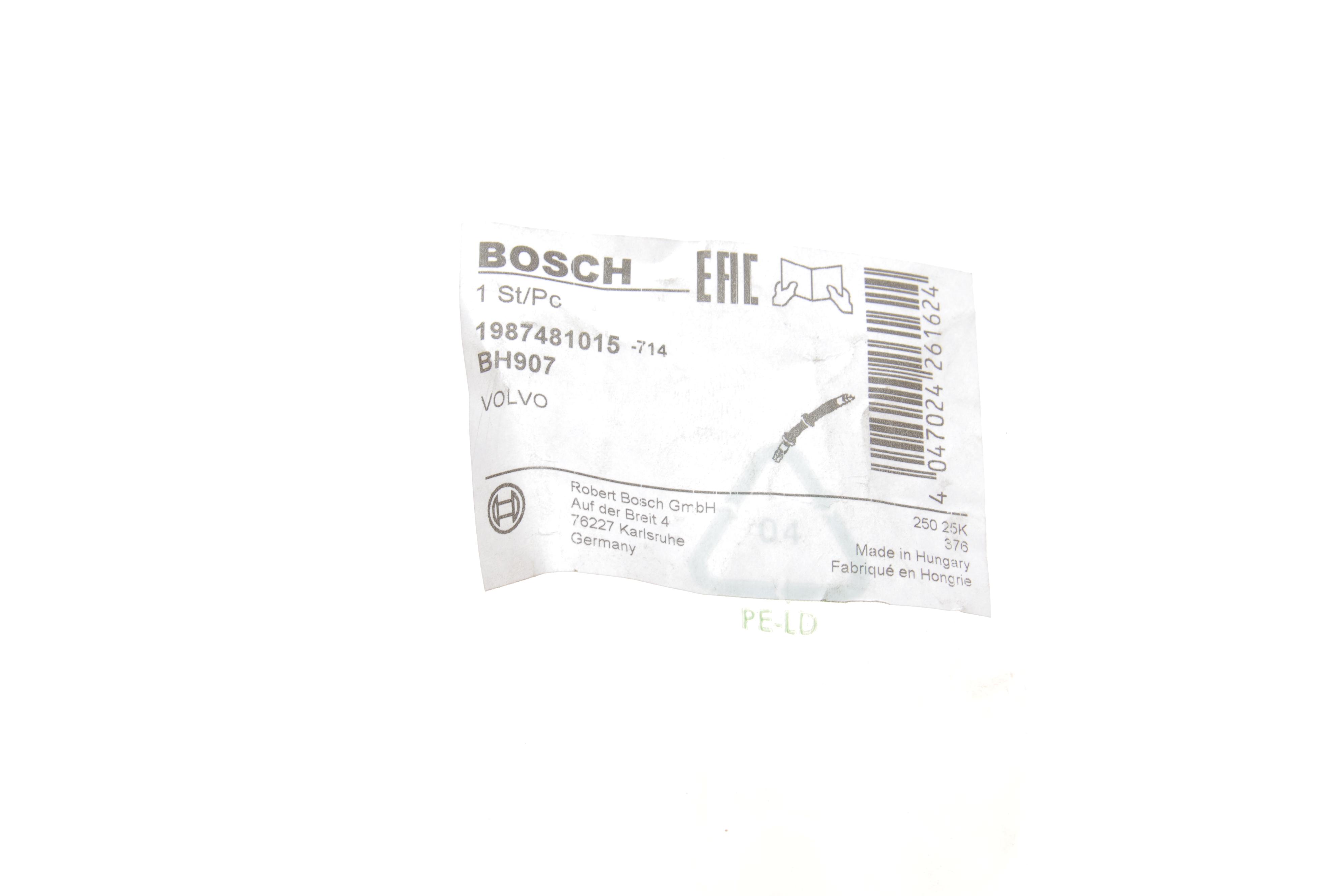 Шланг гальмівний (задній) Volvo XC 90 02-14 (268mm)