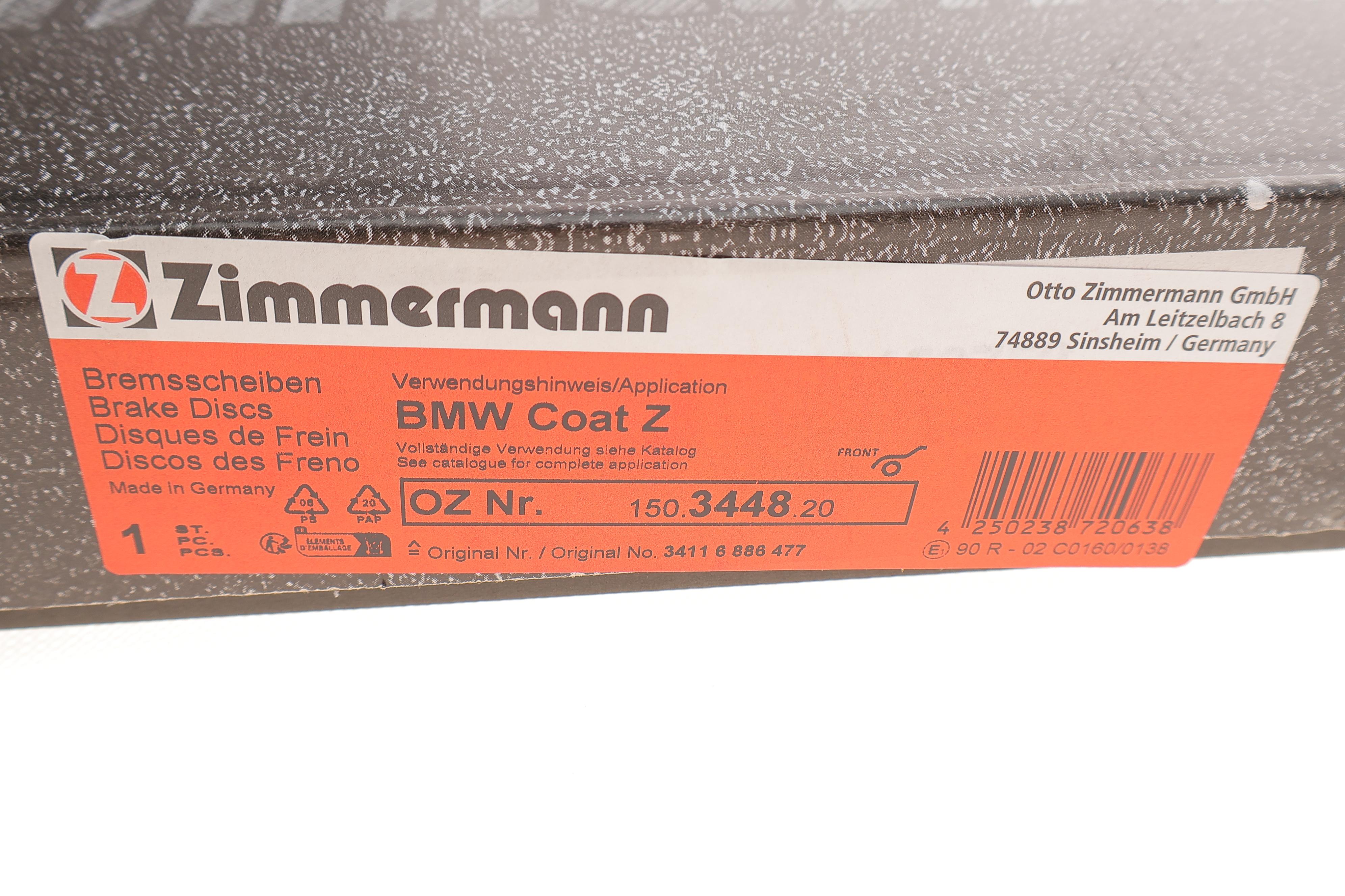 Диск гальмівний (передній) BMW X5 (E70/F15/F85)/X6 (E71/E72/F16/F86) 07- (348x30) (з покр.) (вентил.)