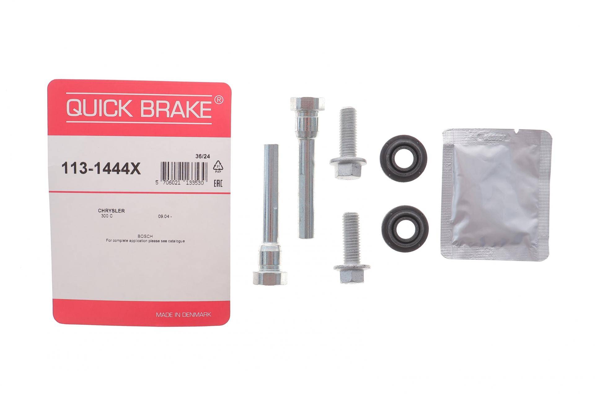 Направляюча супорта (переднього/к-кт) Chrysler 300 C 04- (Bosch)