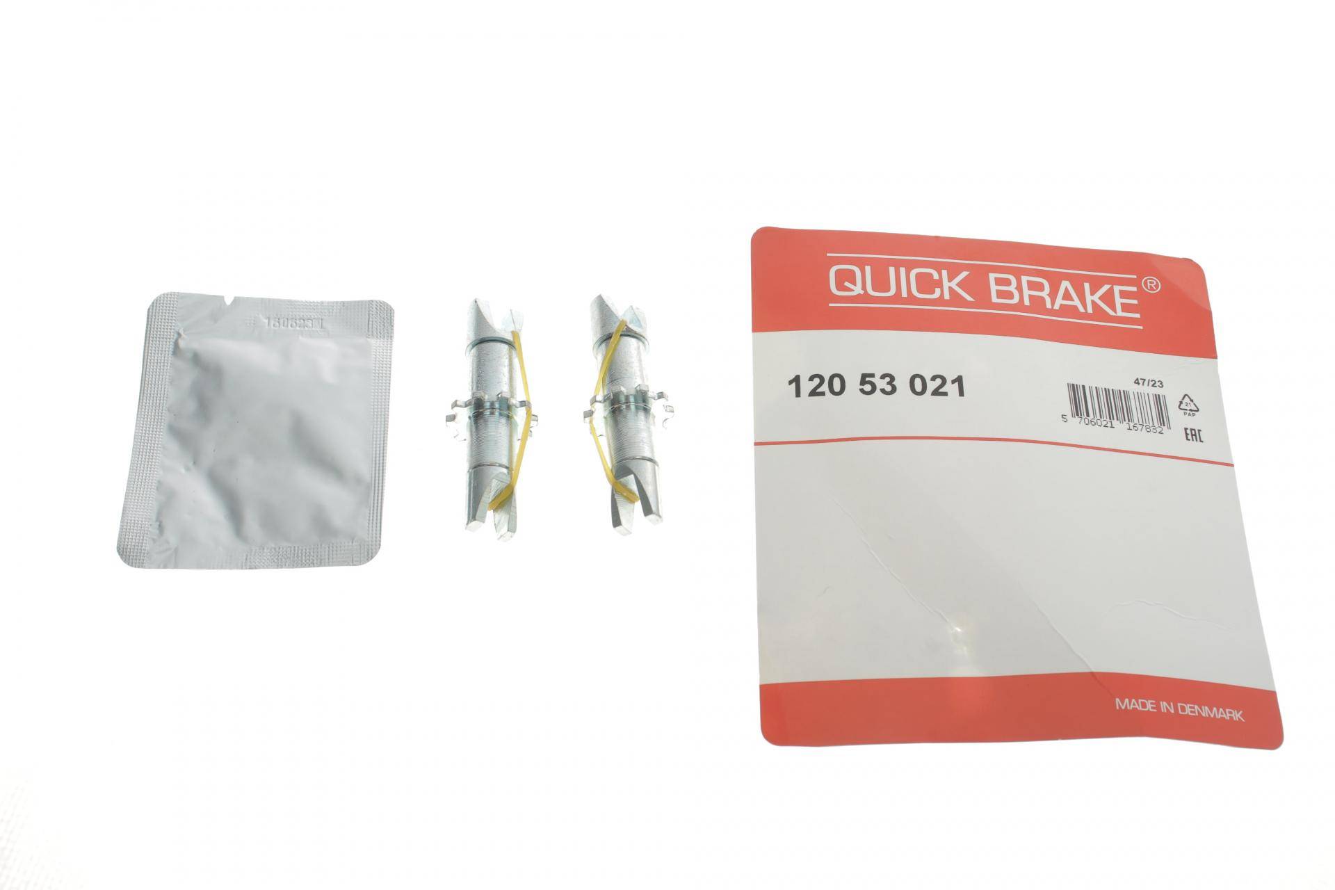 Тріскачка колодок ручника Nissan Juke/Qashqai/Toyota Rav IV 06- (комплект + змазка)