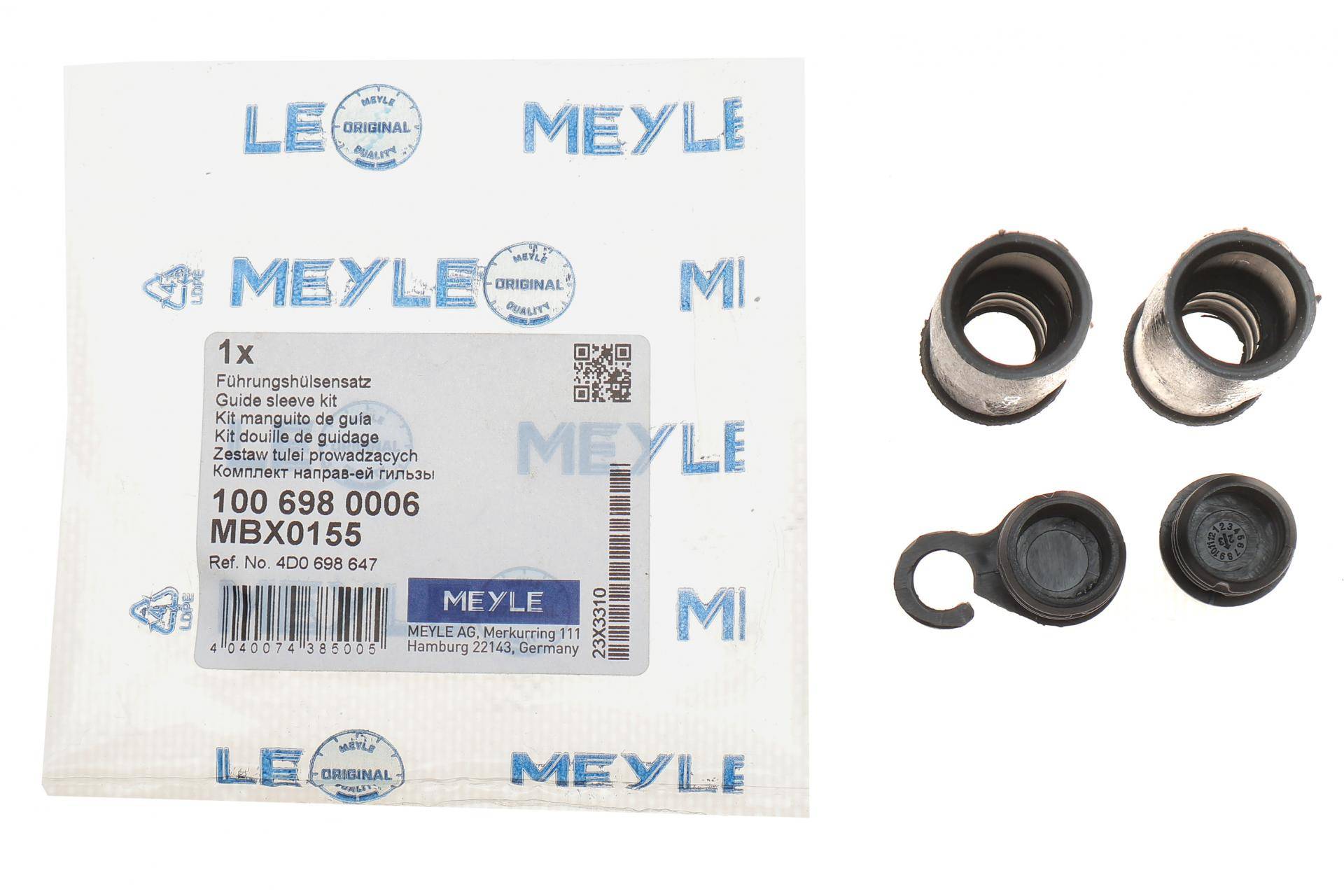 Ремкомплект направляючих супорта (переднього) Audi 100/200/90/A4/A6/VW Caddy/Passat/T4/T5/LT 28-55