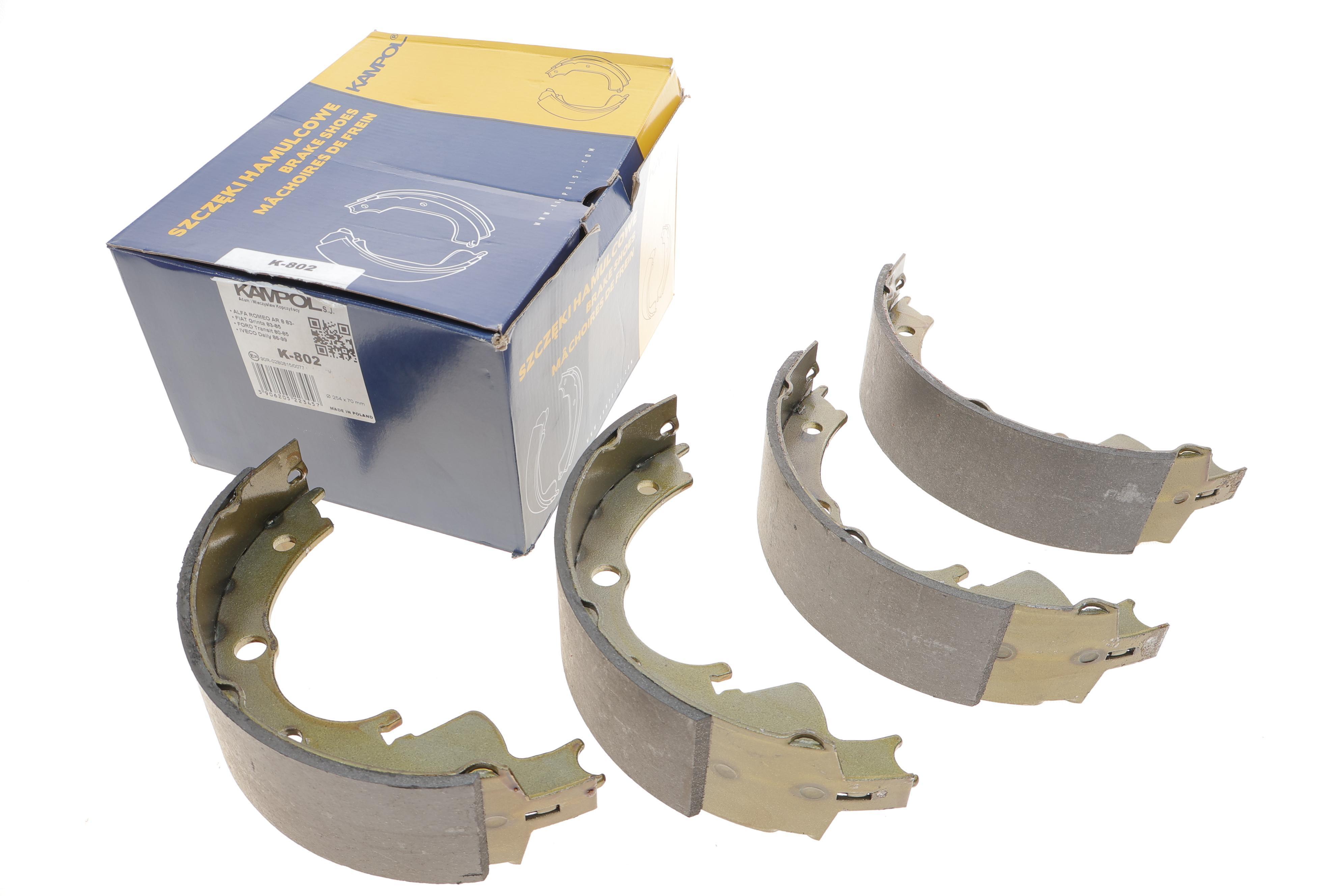 Колодки гальмівні (задні) Iveco Daily -98 (барабанні) (254x70)