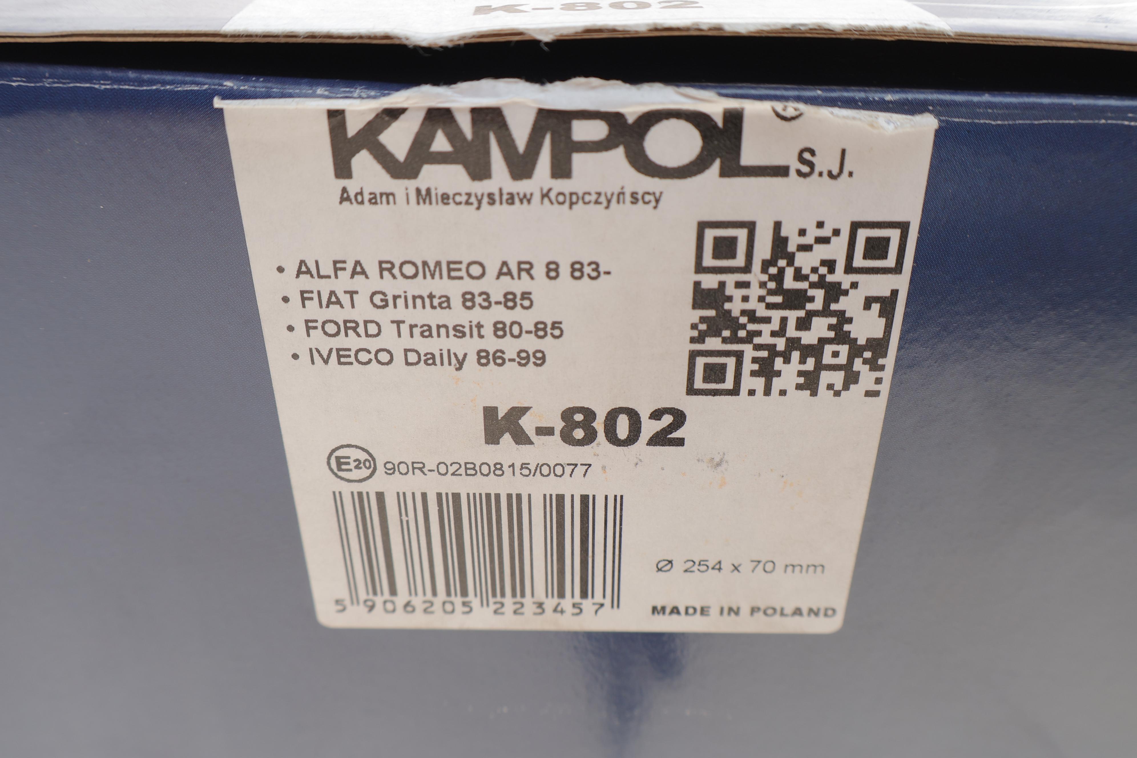 Колодки гальмівні (задні) Iveco Daily -98 (барабанні) (254x70)