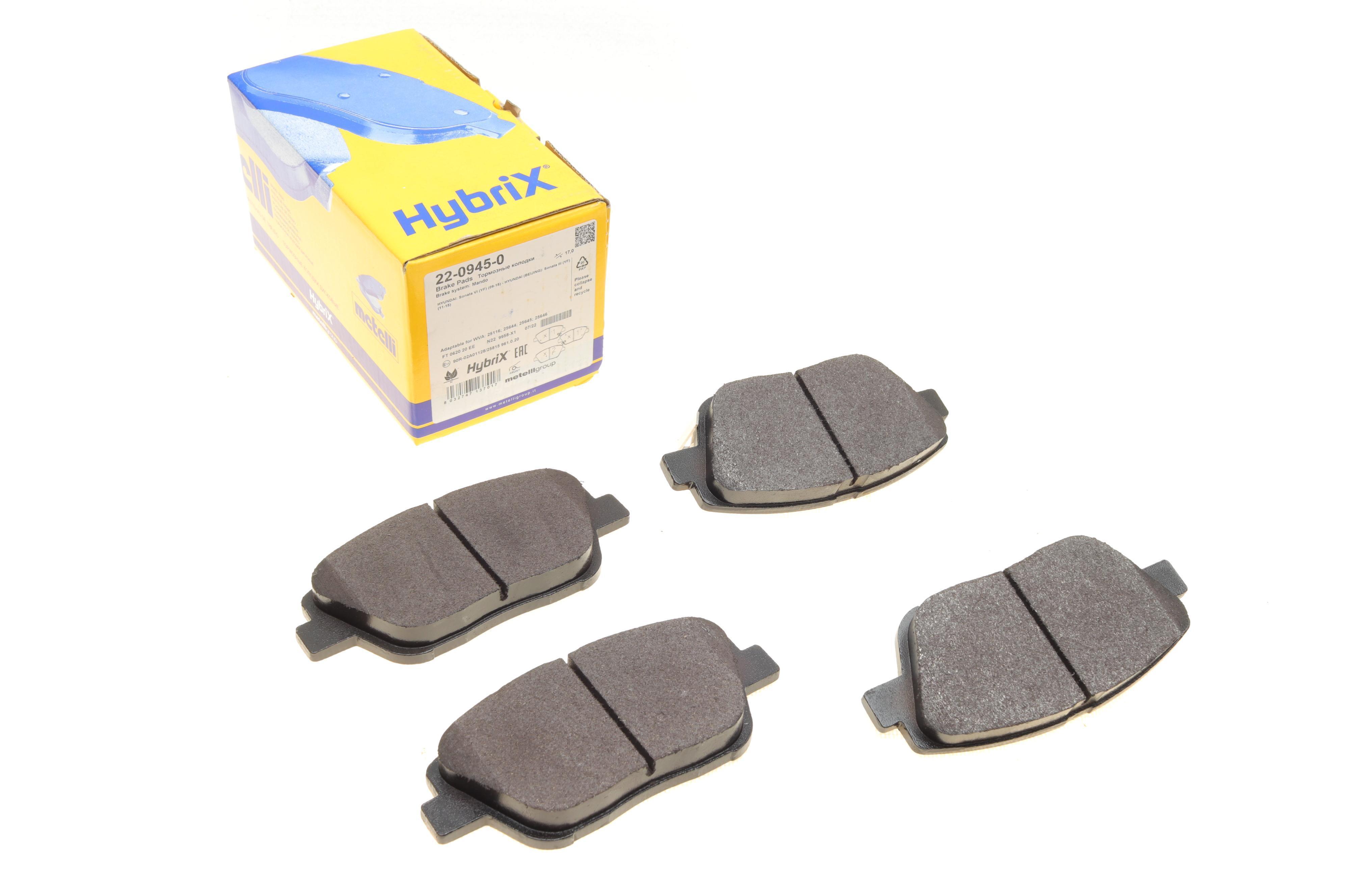 Колодки гальмівні (передні) Hyundai Sonata VI 11-14//Kia Optima 10-