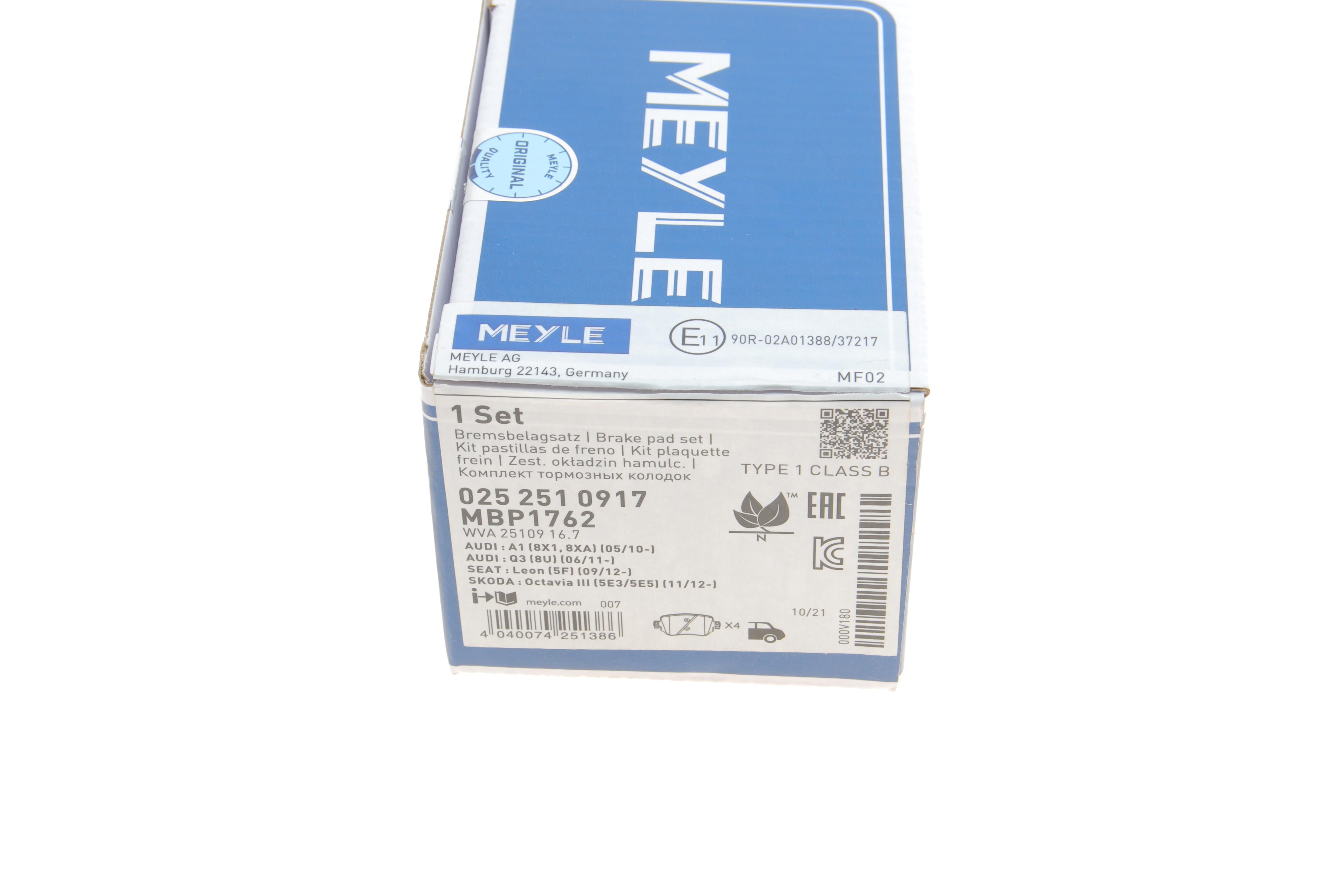 Колодки гальмівні (задні) Audi Q3/Skoda Octavia/Seat Leon/VW Golf/Sharan 12-/Passat B8/Caddy IV 14-