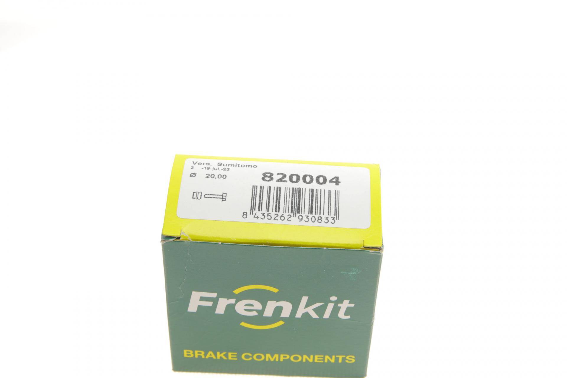 Направляюча супорта (заднього/к-кт) Toyota Prius 03- (Sumit)