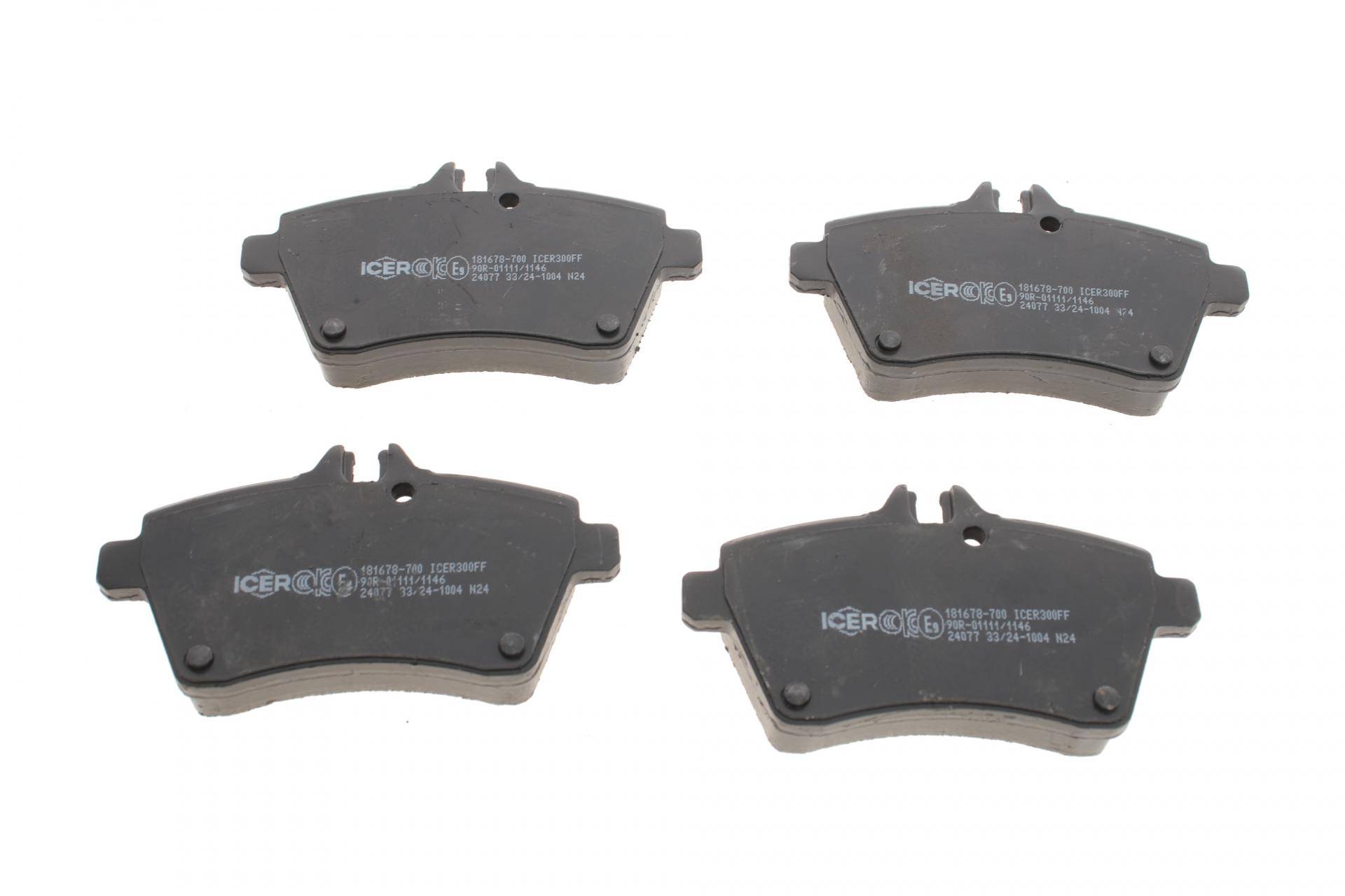 Колодки гальмівні (передні) MB A-class (W169) 04-12/B-class (W245) 05-11 (+датчики)