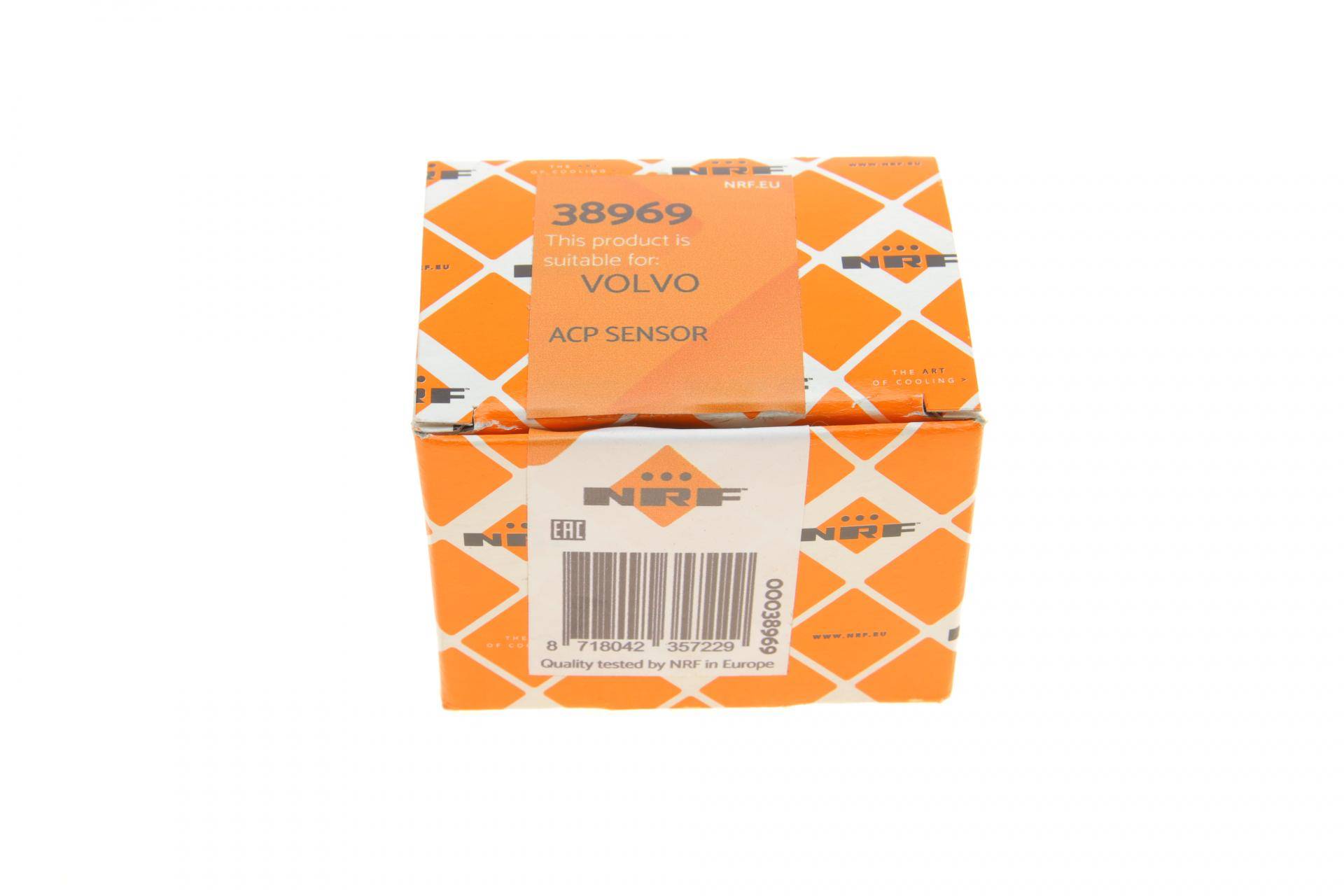 Датчик тиску кондиціонера Volvo S60 III/S90 II/V60 I-II/V90 II/XC40/XC60 II 1.5-2.0H 14-