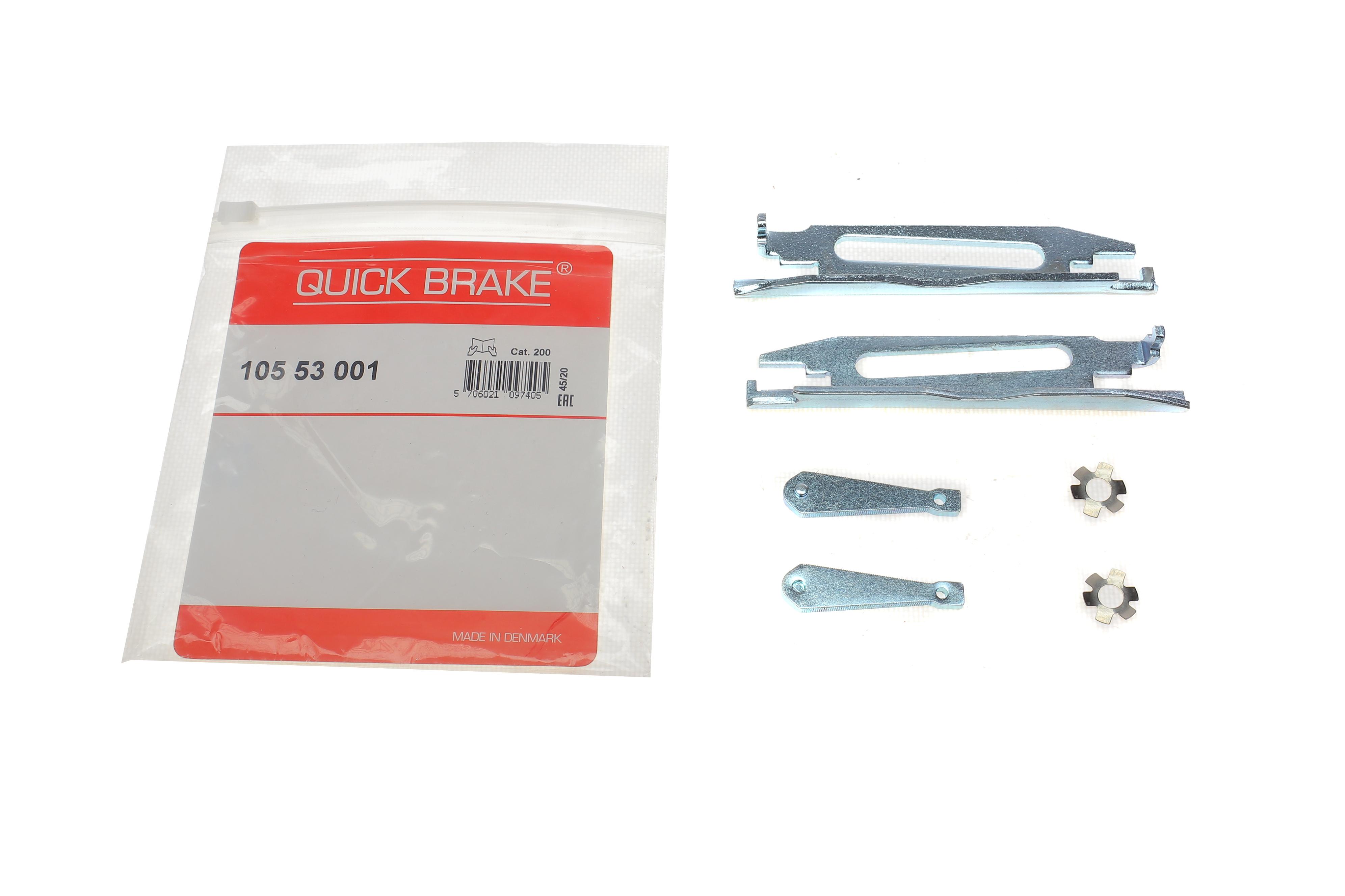 Механізм розводки колодок ручника Audi 80/VW Golf II/Passat/Polo 73-05 (к-кт)