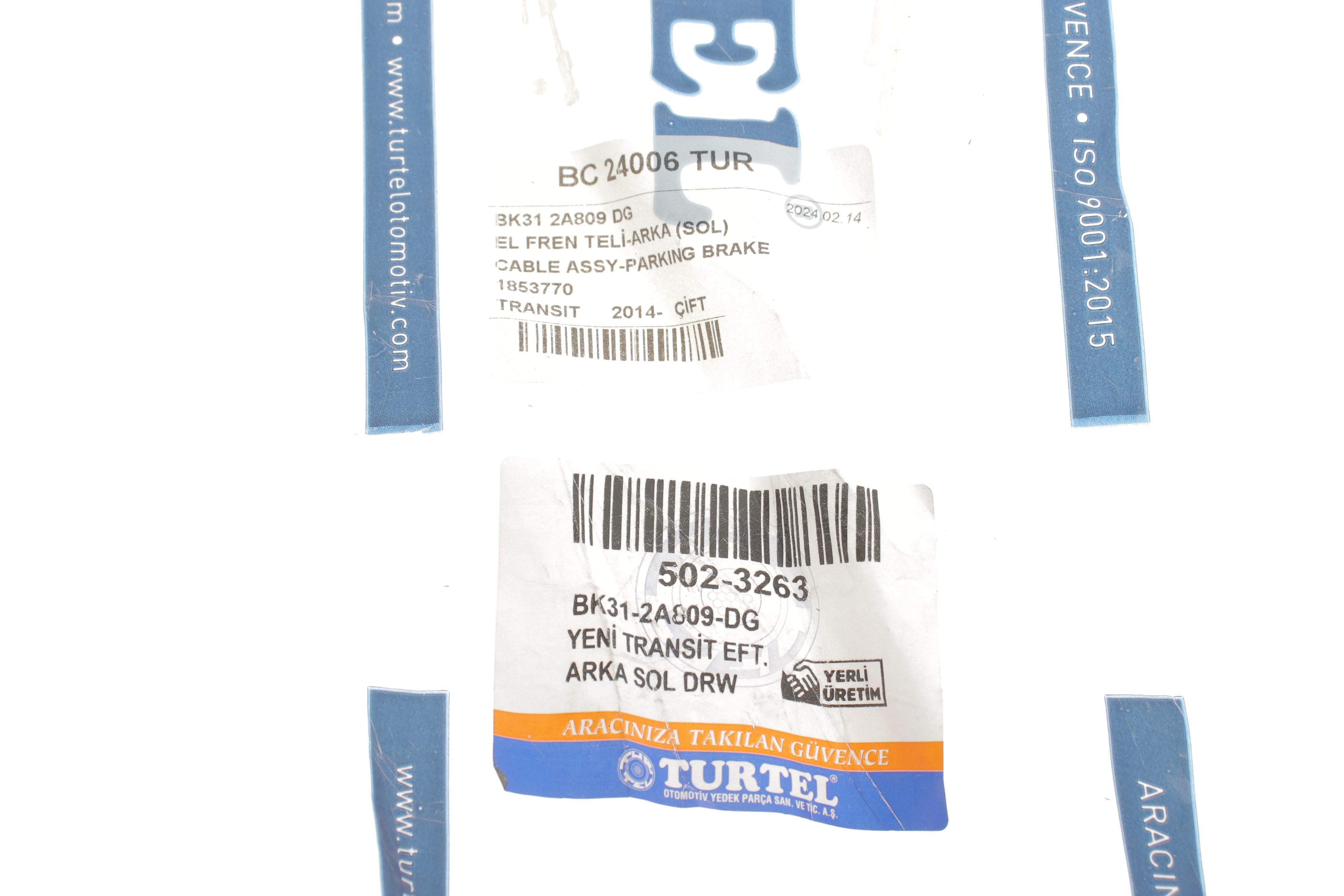 Трос ручника (задній) (L) Ford Transit 14- (спарка)(1562/1343mm)