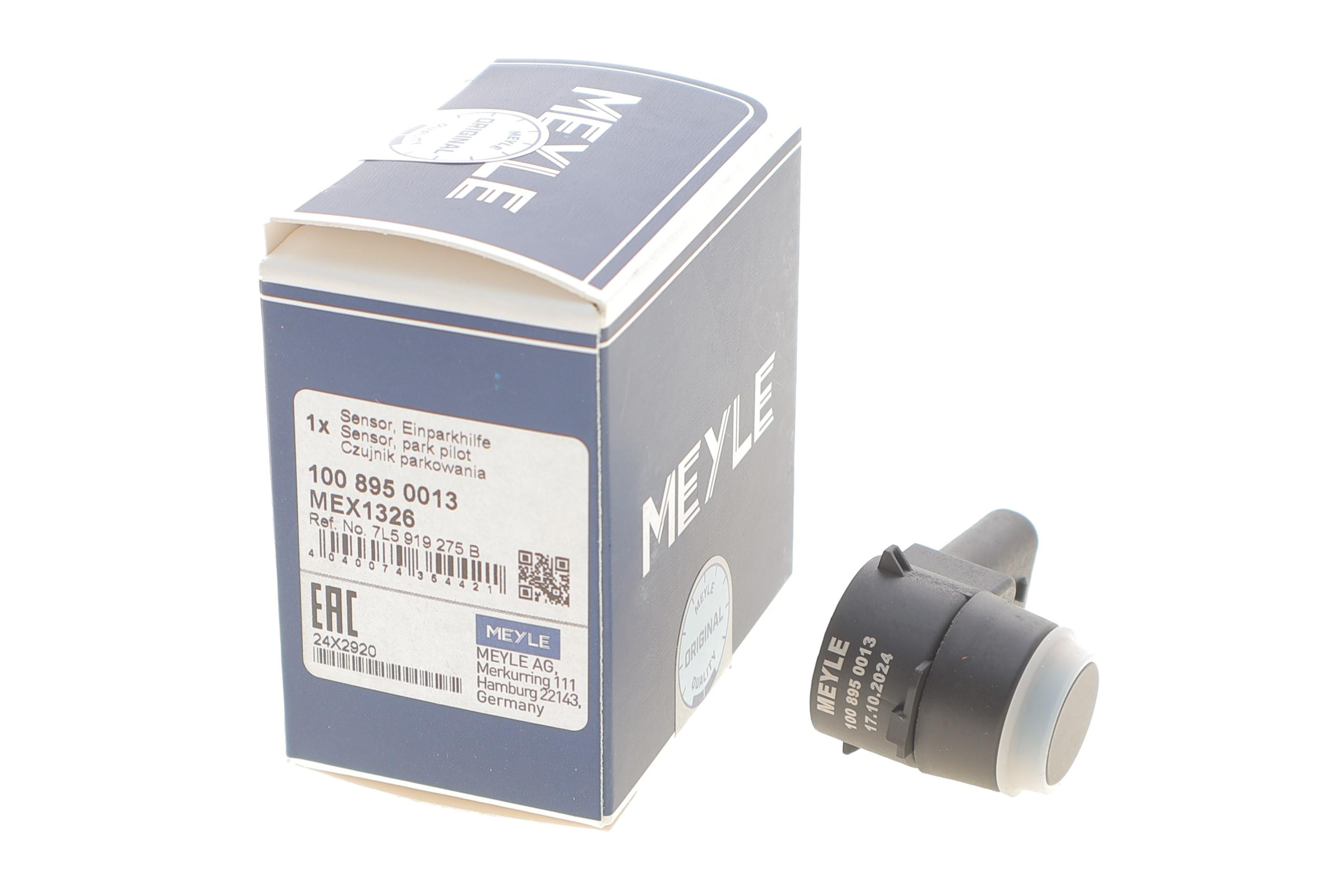 Датчик парковки VW Caddy III 04-15