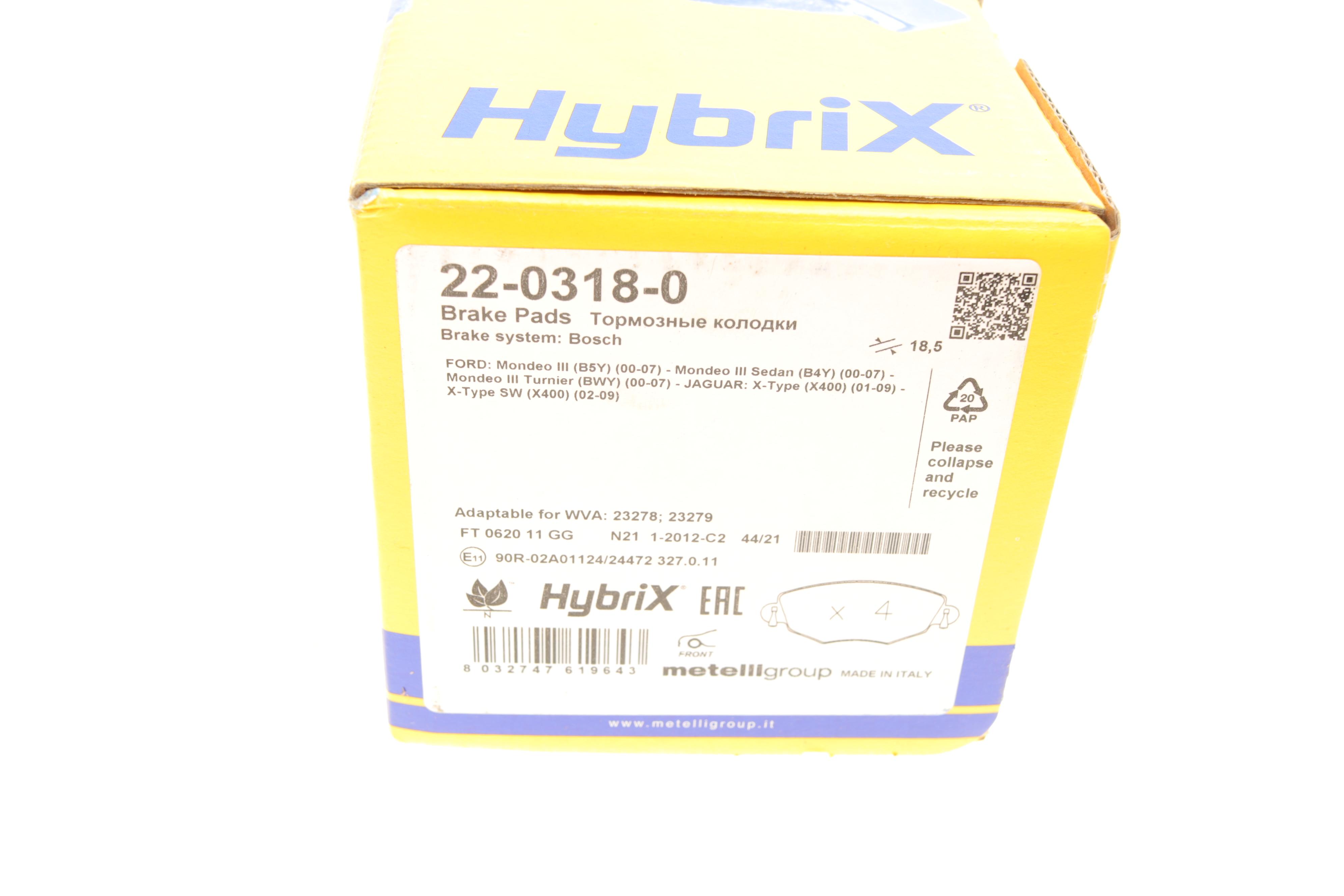 Колодки гальмівні (передні) Ford Mondeo III 00-07/Jaguar X-Type 01-09