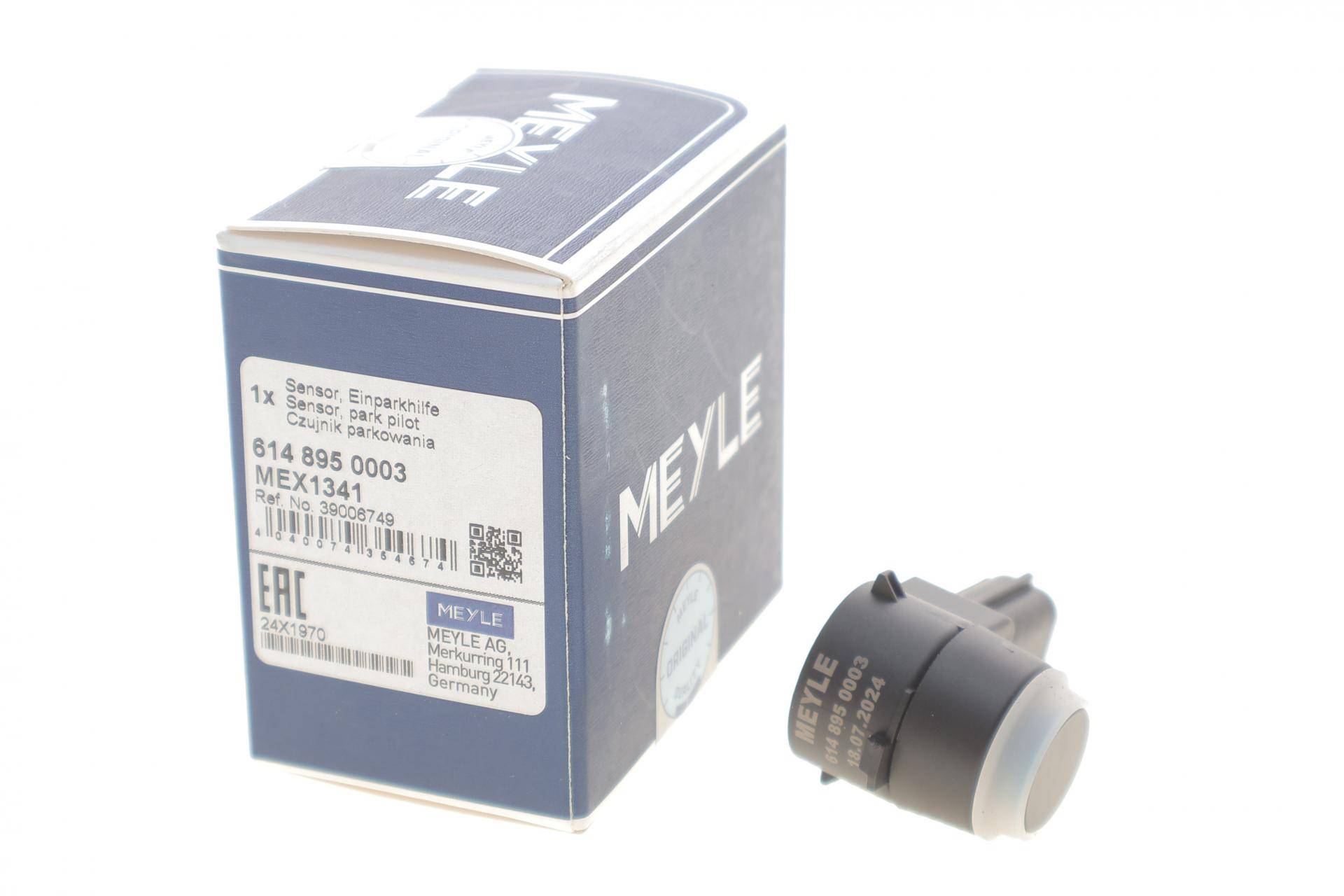 Датчик паркування (передний) Opel Astra J/Zafira C/Insignia A 08-