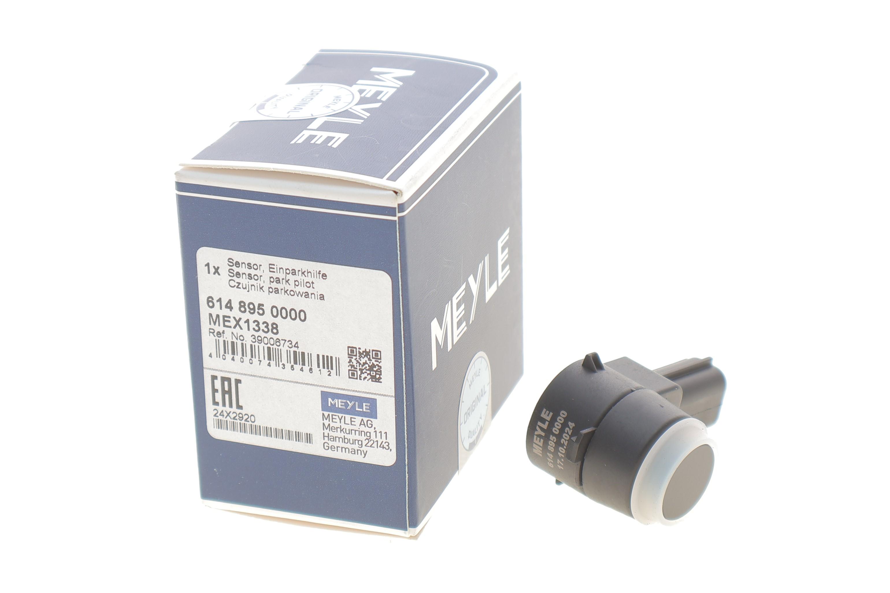 Датчик паркування Opel Zafira/Insignia A/Astra J 06-17