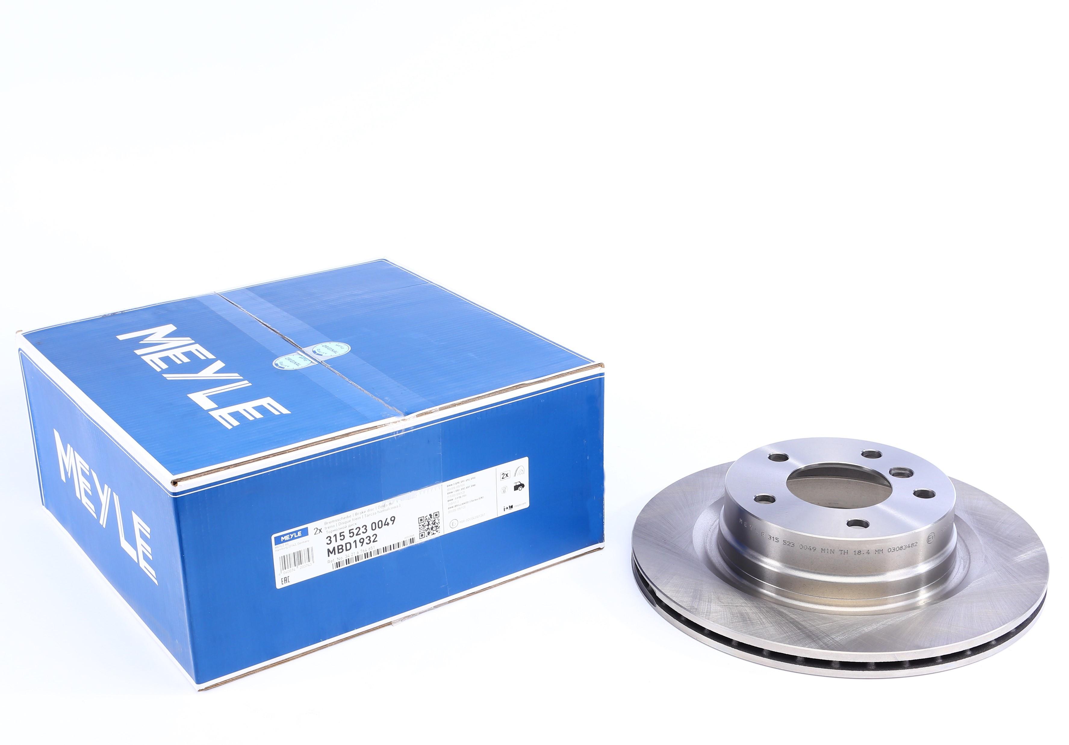 Диск гальмівний (задній) BMW 1 (E81/E87)/3 (E90/E91/E92) 05-13 (300x20)