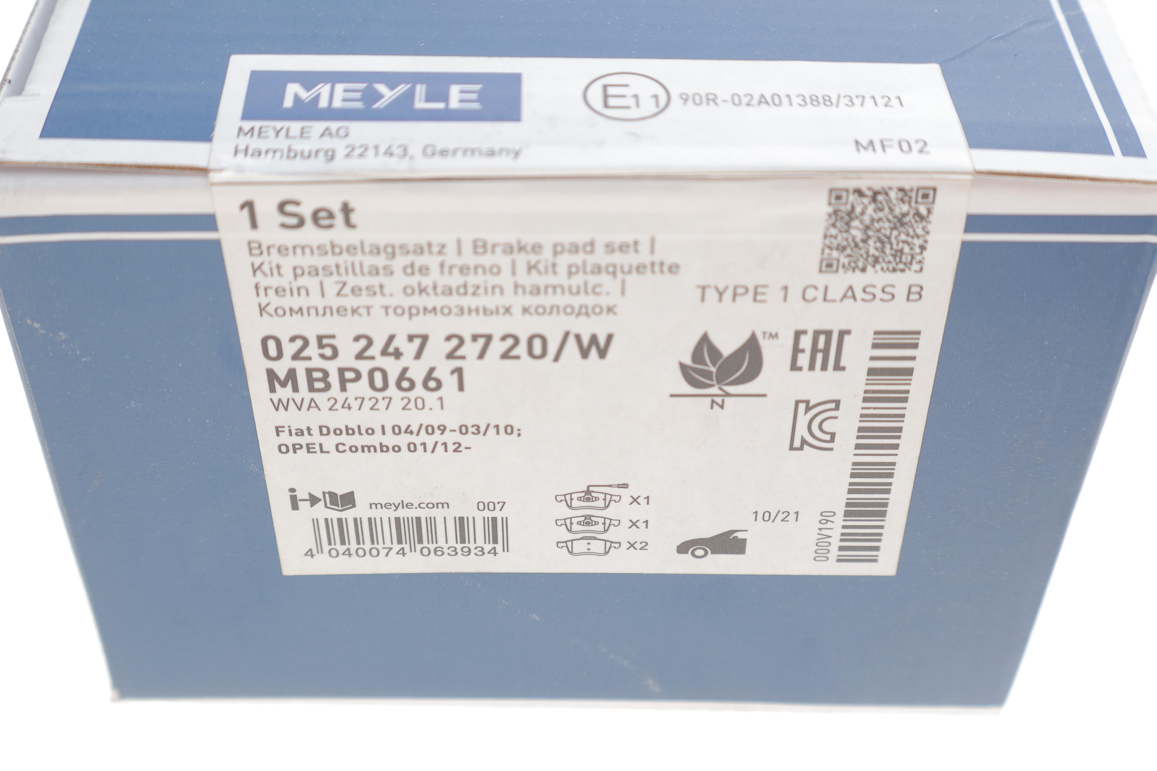 Колодки гальмівні (передні) Fiat Doblo 10- (Ate)