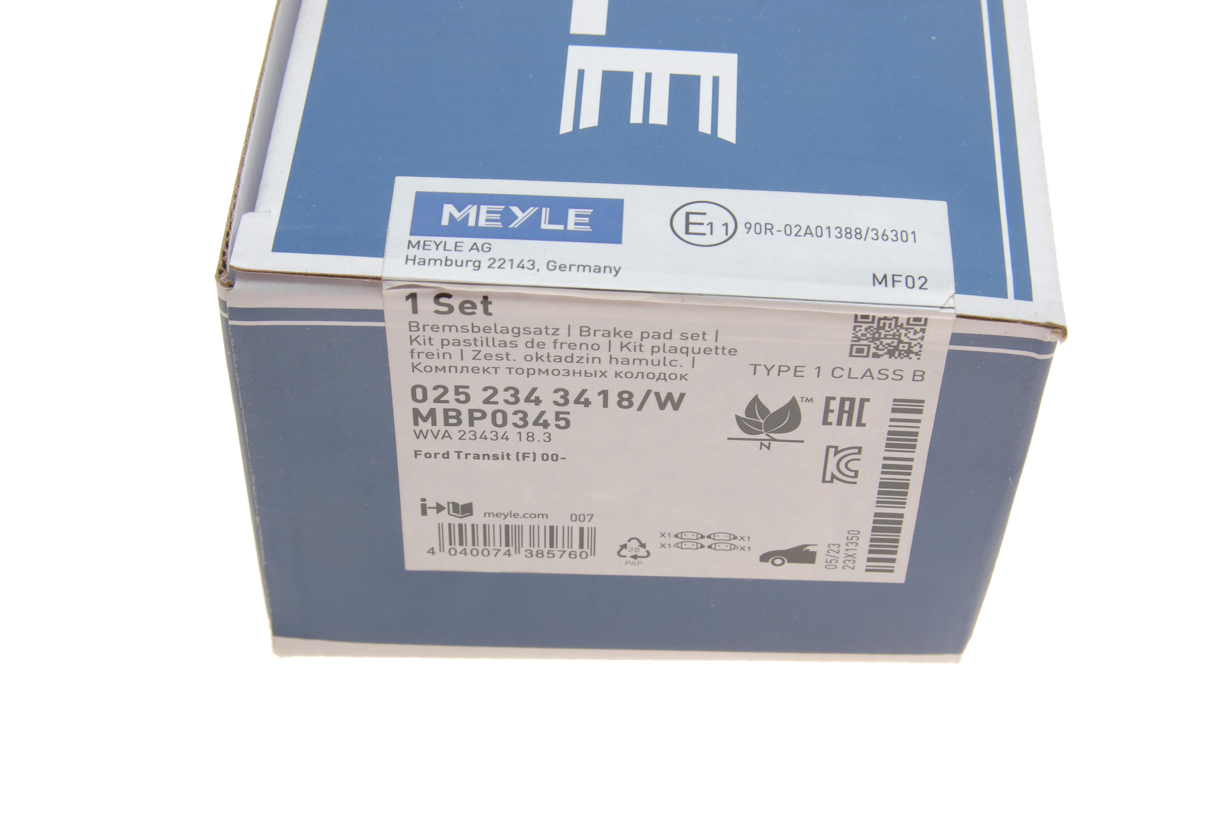 Колодки гальмівні (передні) Ford Transit 00- (FWD)