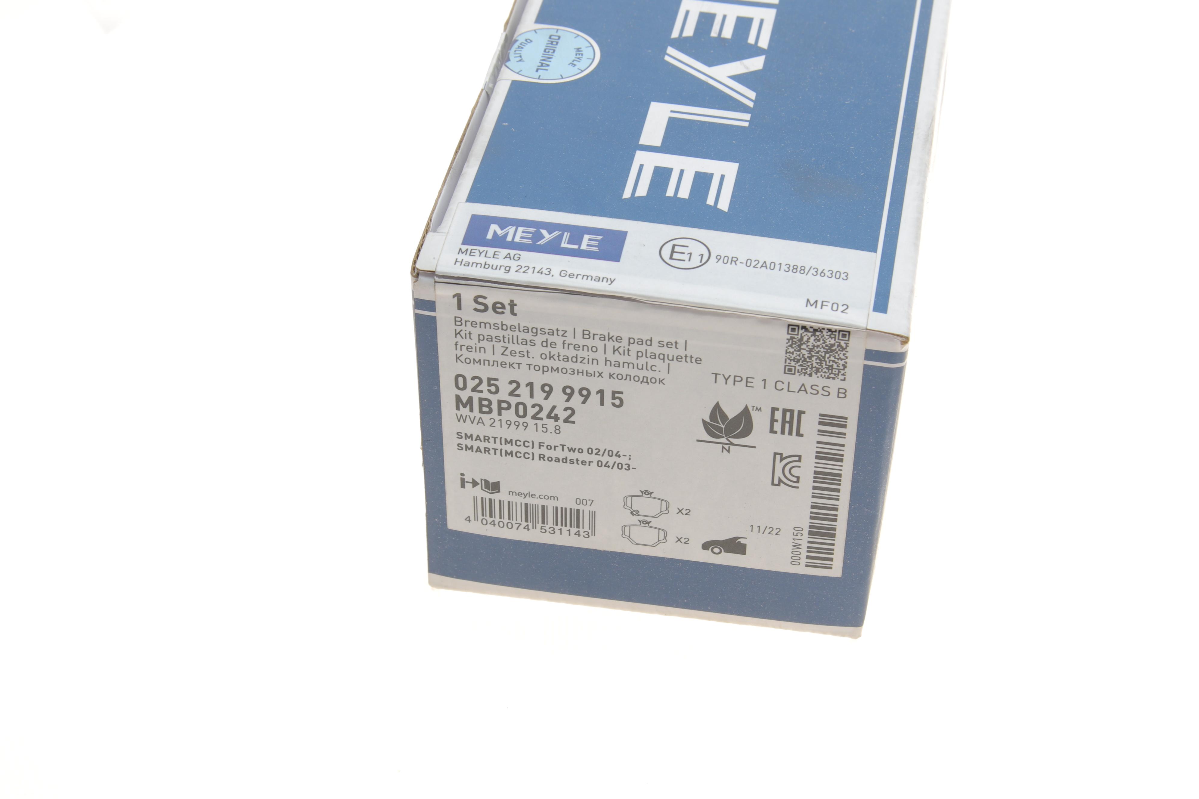 Колодки гальмівні (передні) Smart 0.6/0.7/1.0i/0.8cdi 00-