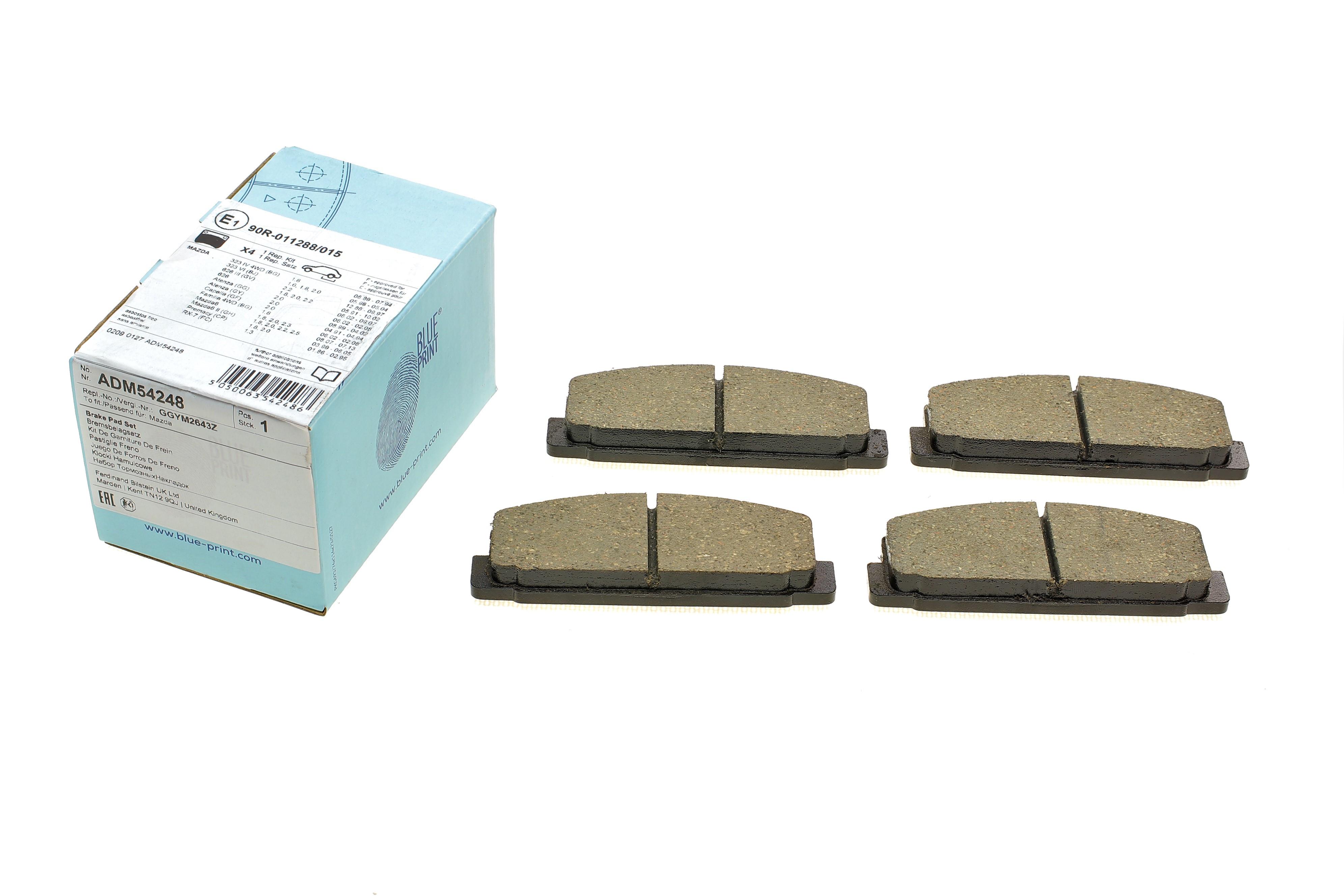 Колодки гальмівні (задні) Mazda 6 02-13/Mazda 323 91-04/626 III/V/RX-7 84-02