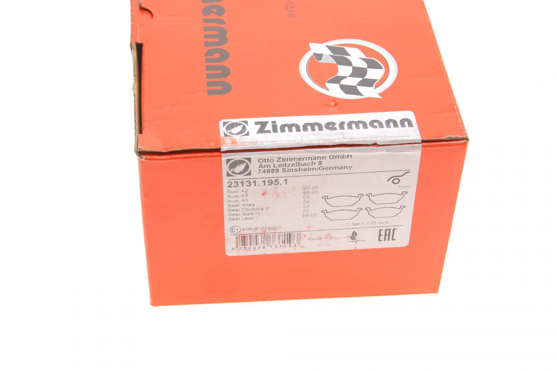 Колодки гальмівні (передні) VW Caddy 03-15 (Ate-Teves) (з датчиком)